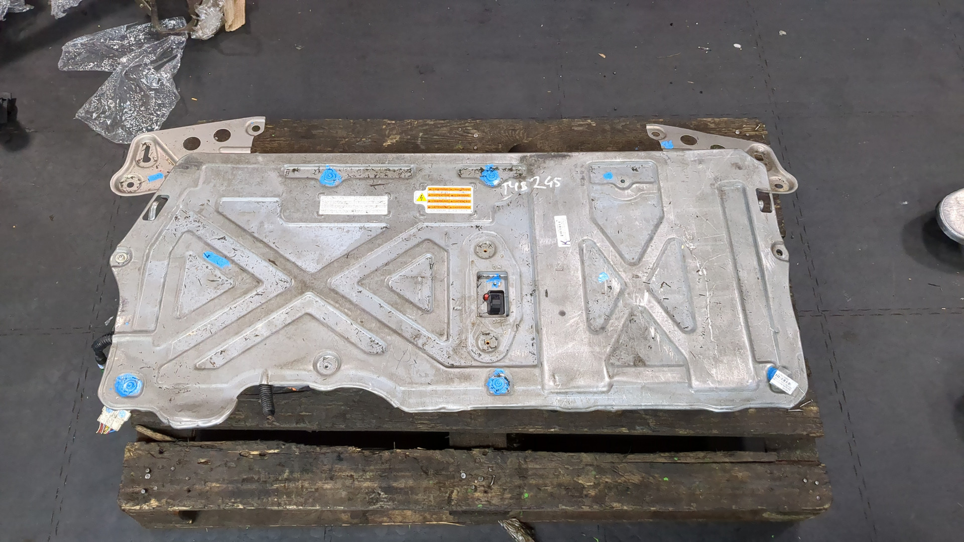 Аккумулятор (гибрид)