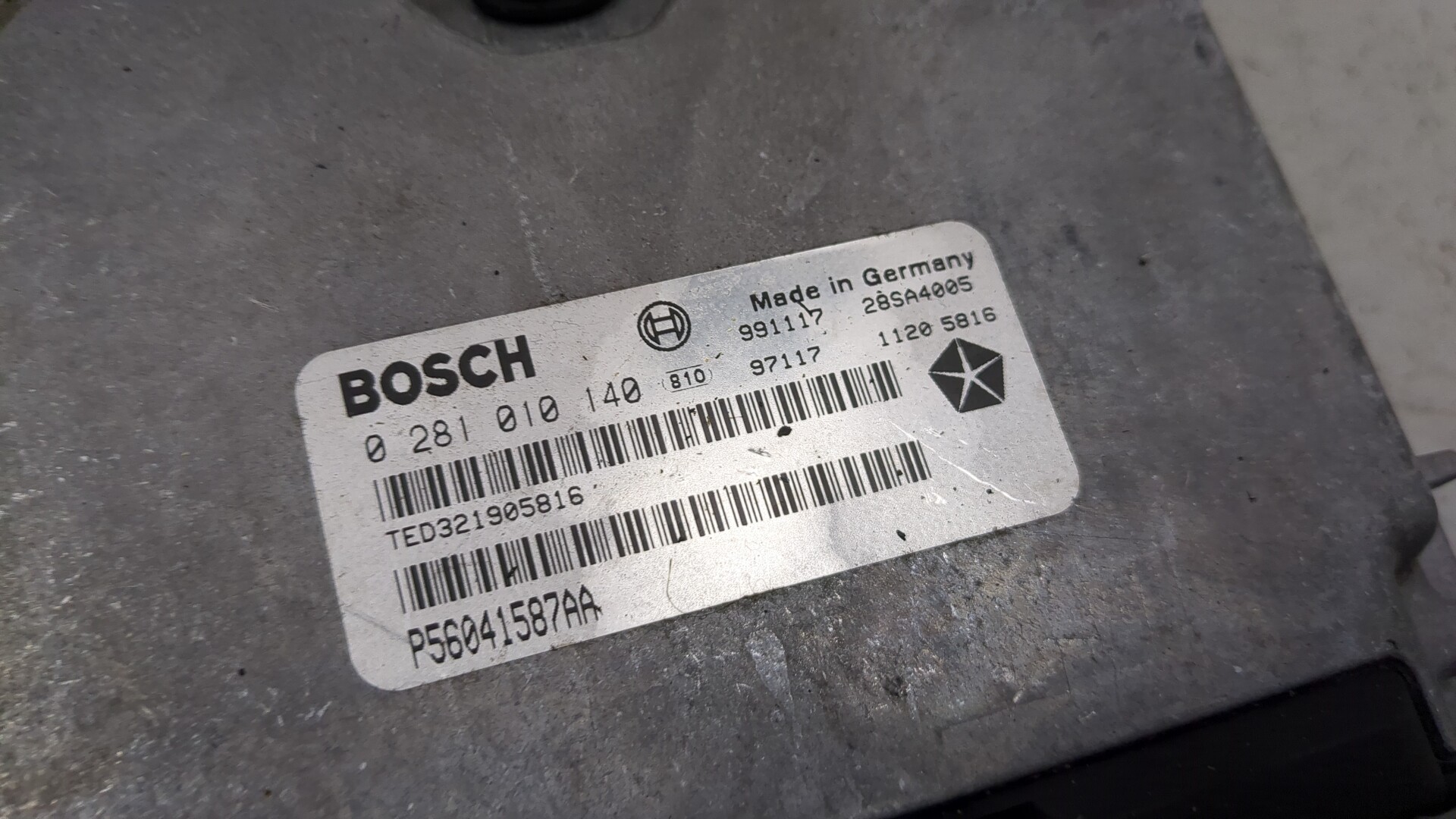 Блок управления двигателем