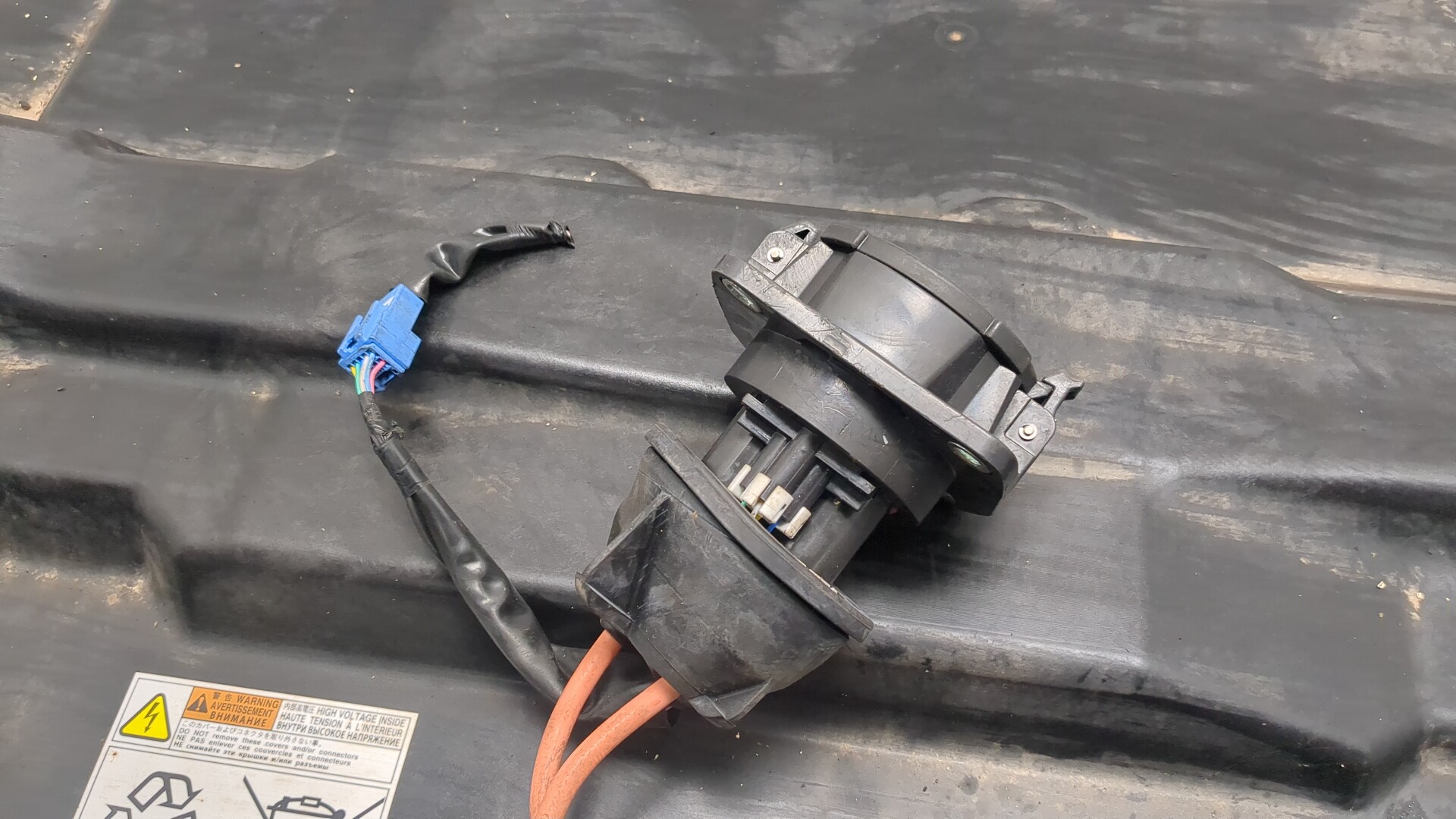 Аккумулятор (гибрид)