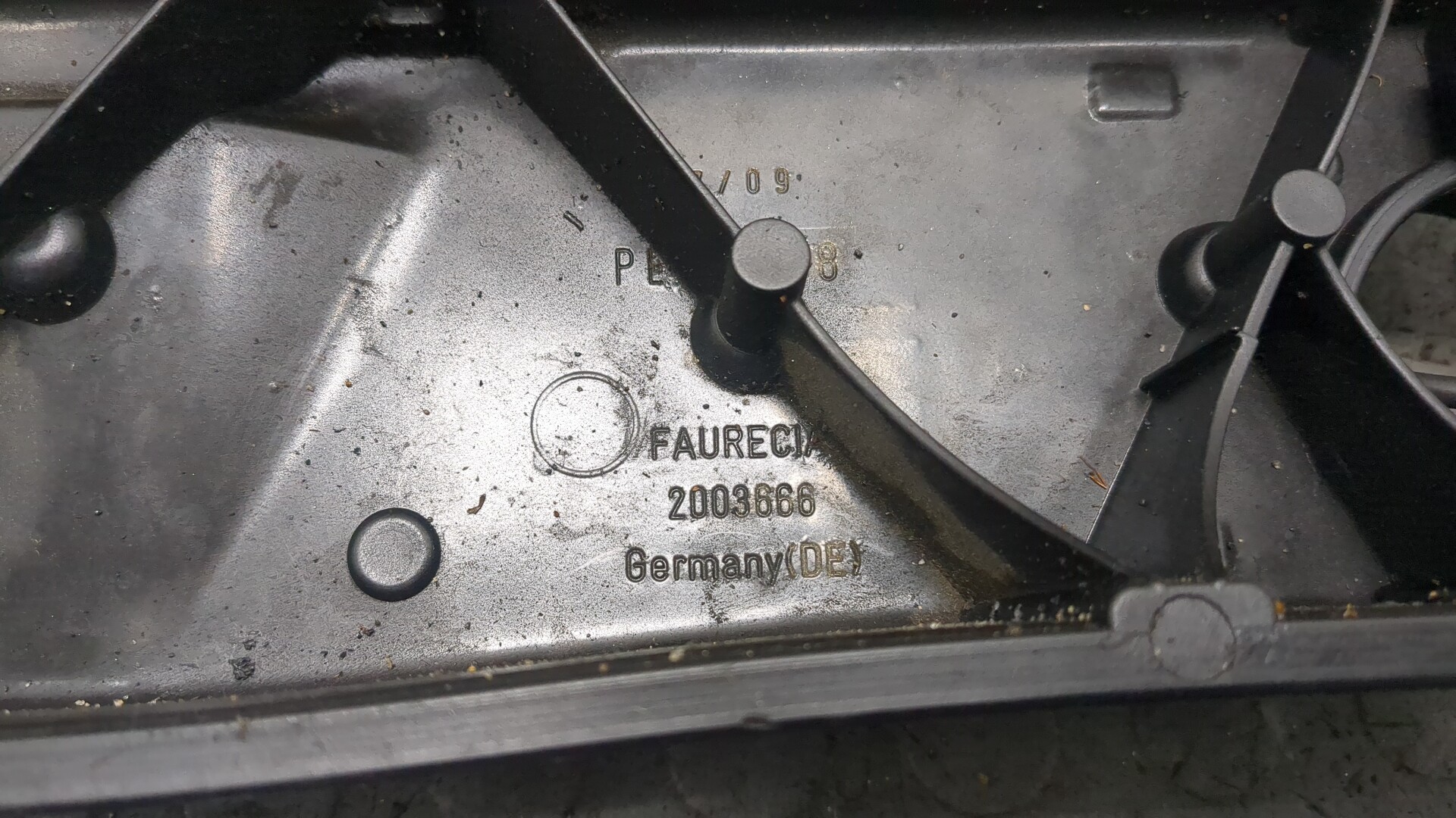 Панель передняя (телевизор)