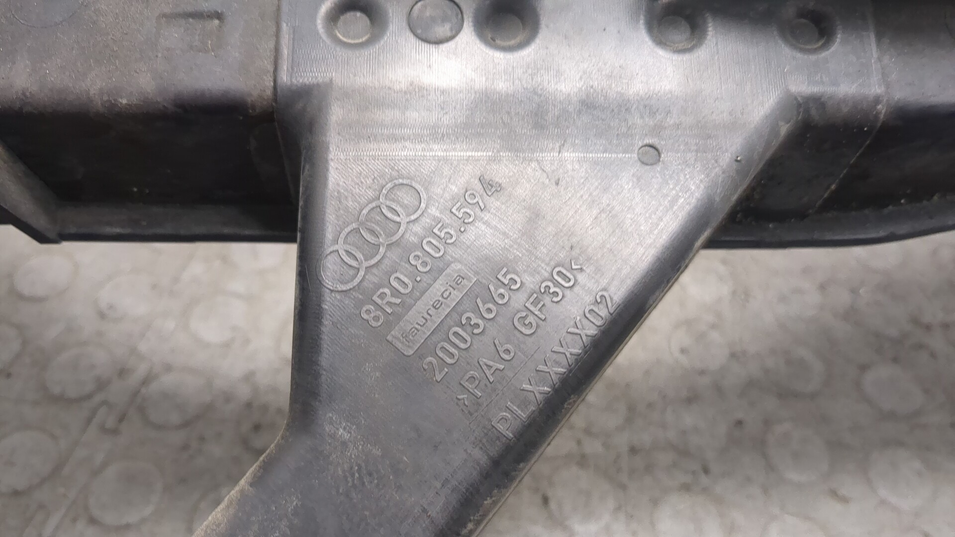 Панель передняя (телевизор)