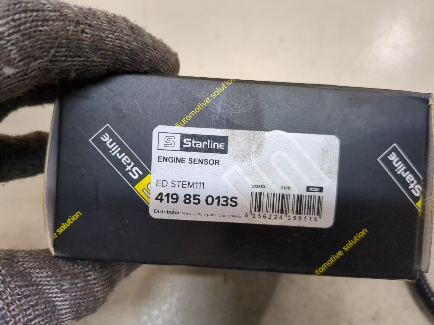 Датчик положения коленвала