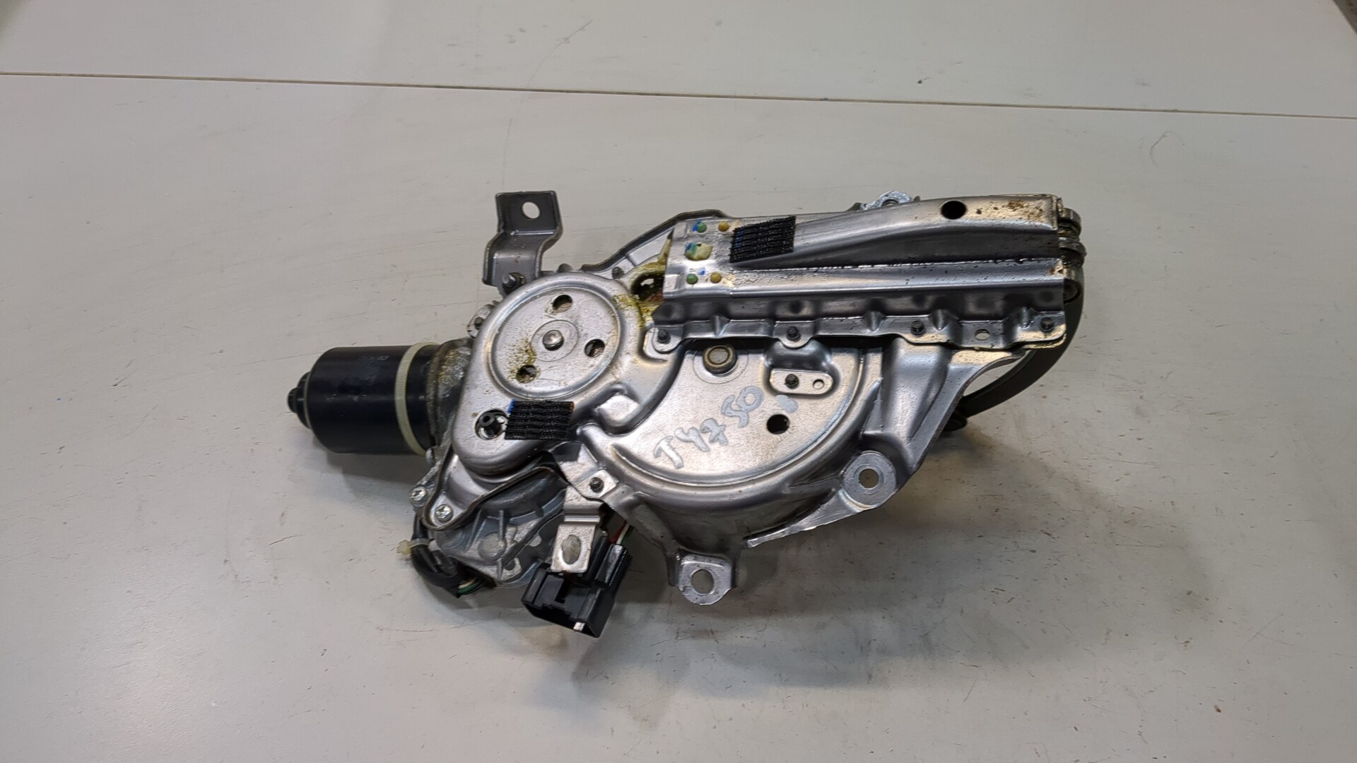 Активатор замка багажника