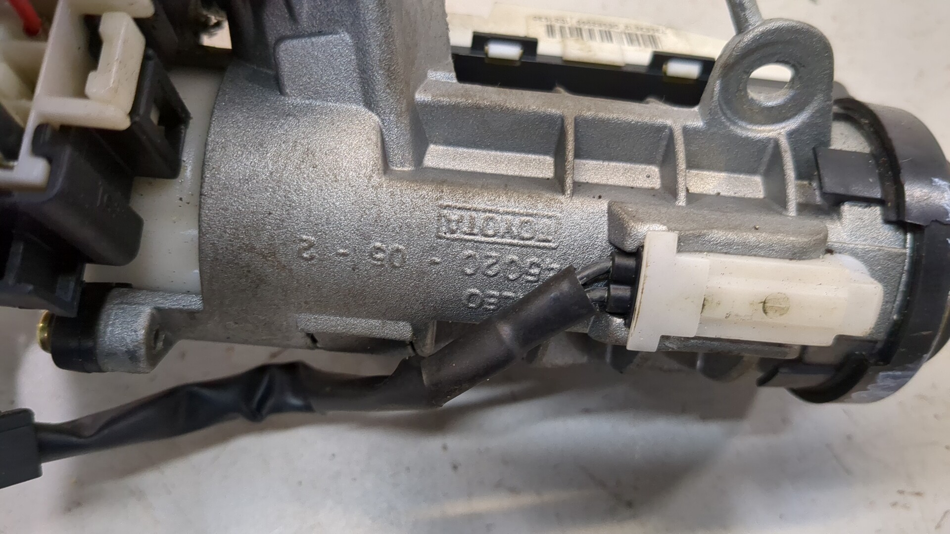 Замок зажигания