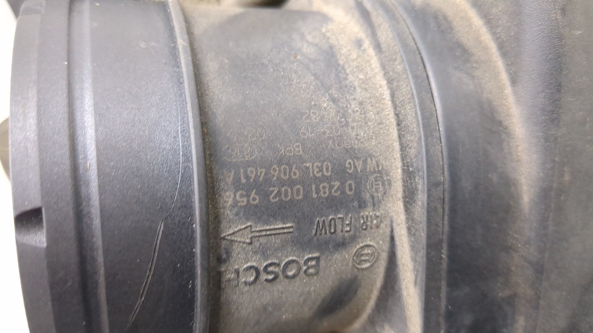 Корпус воздушного фильтра