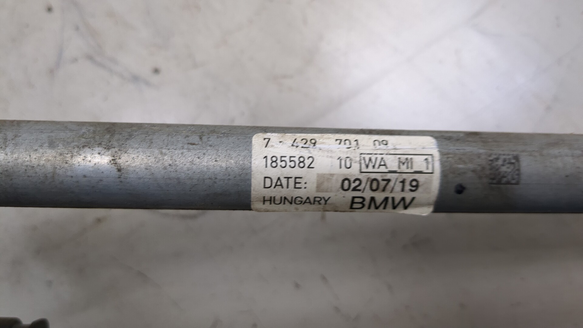 Трапеция стеклоочистителей