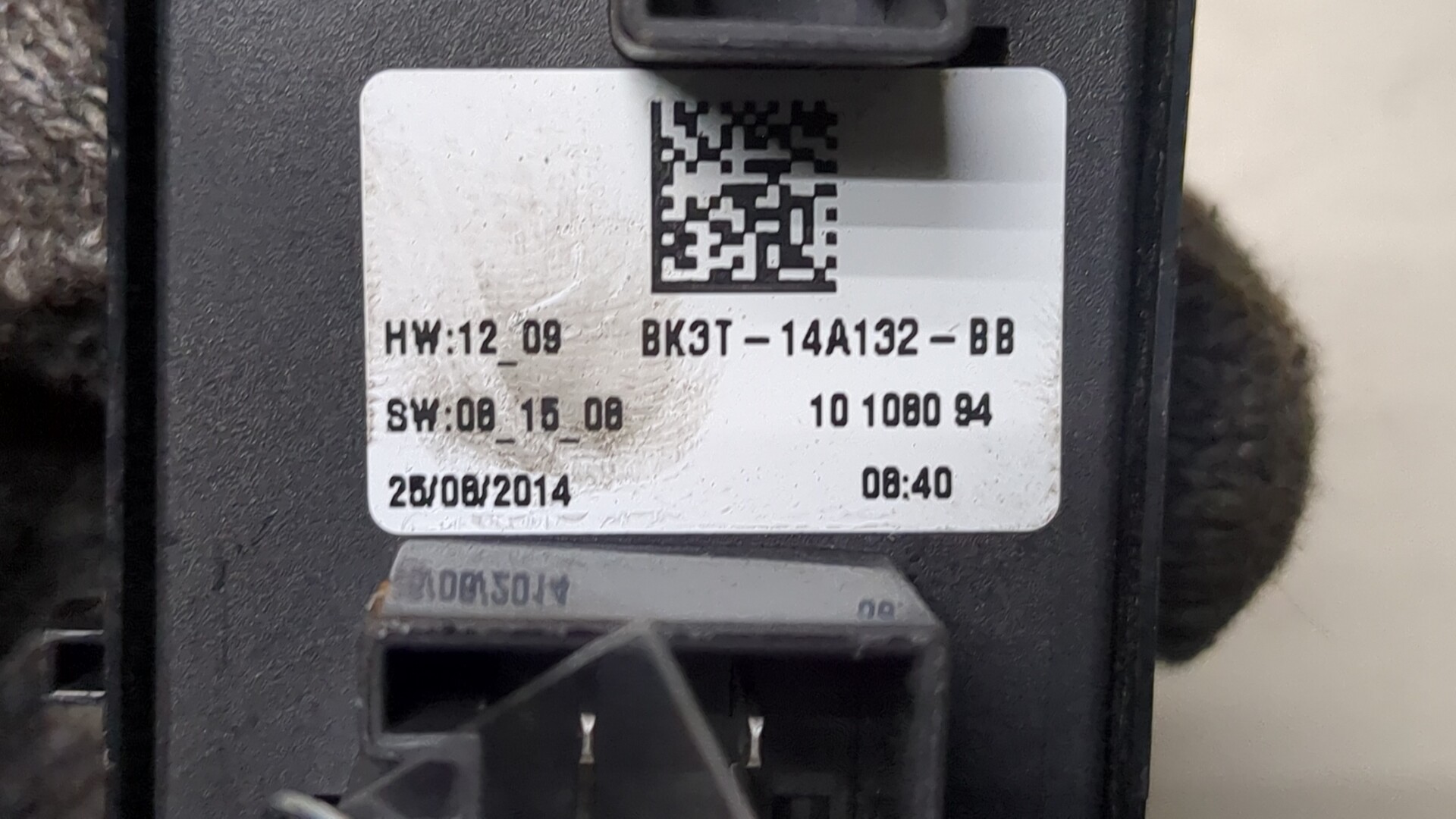 Кнопка стеклоподъемника