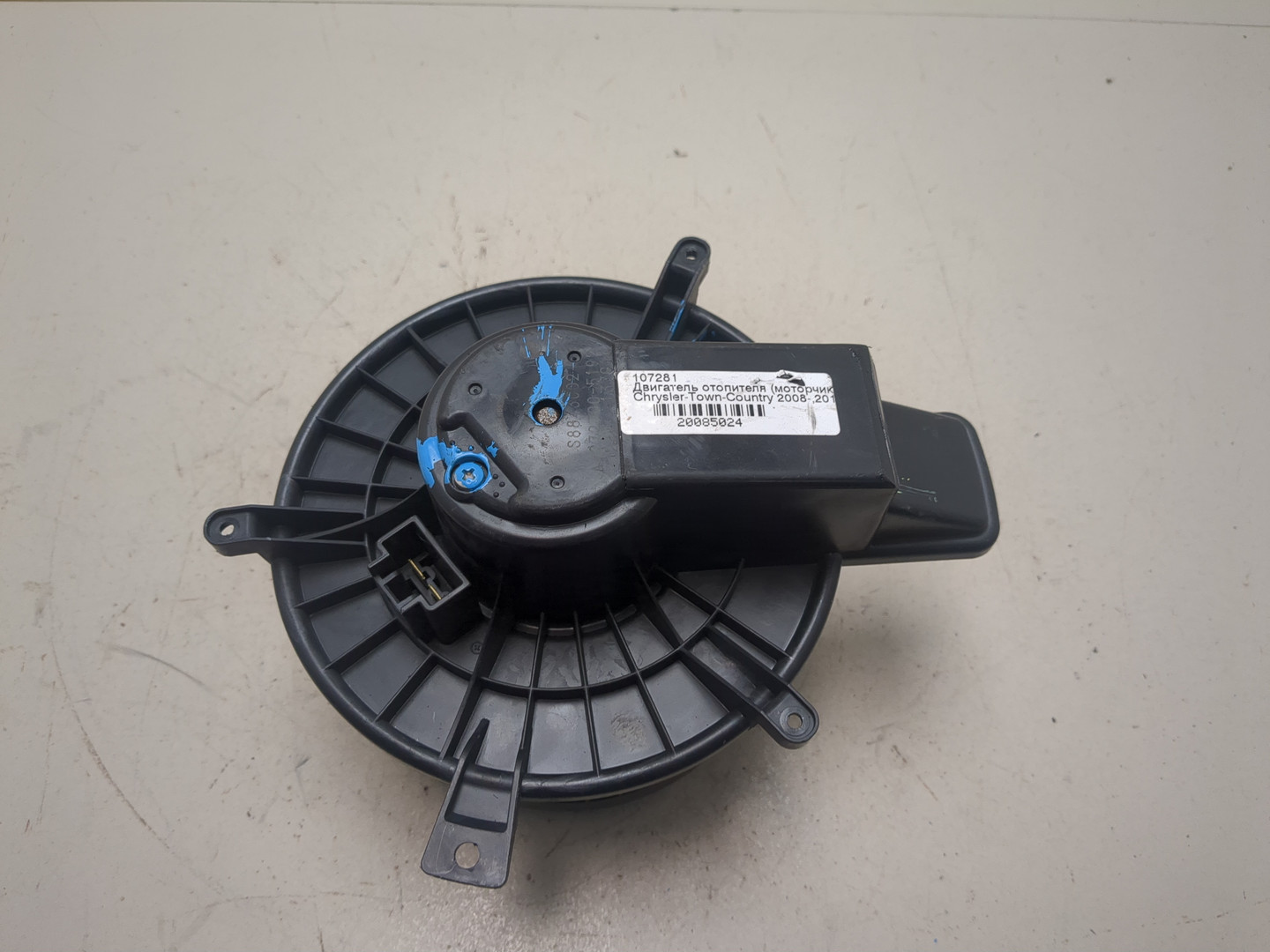 Моторчик печки