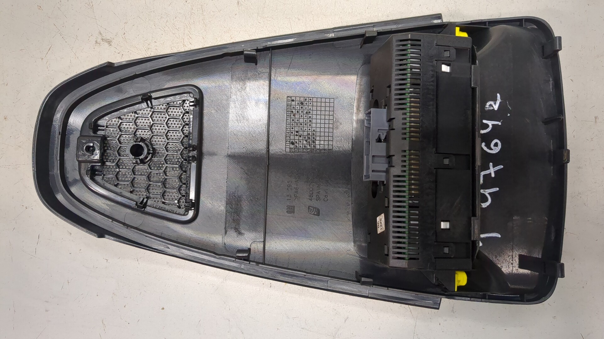 Дисплей информационный