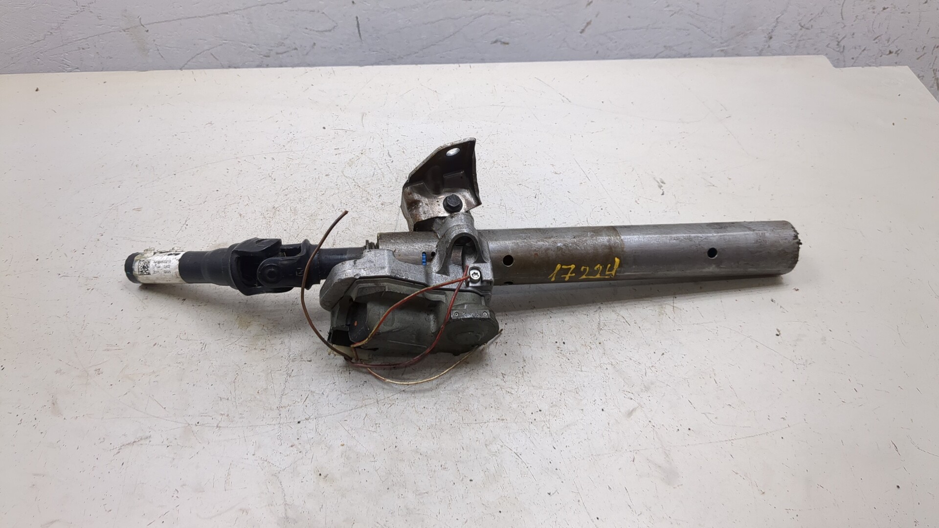 Замок рулевого управления