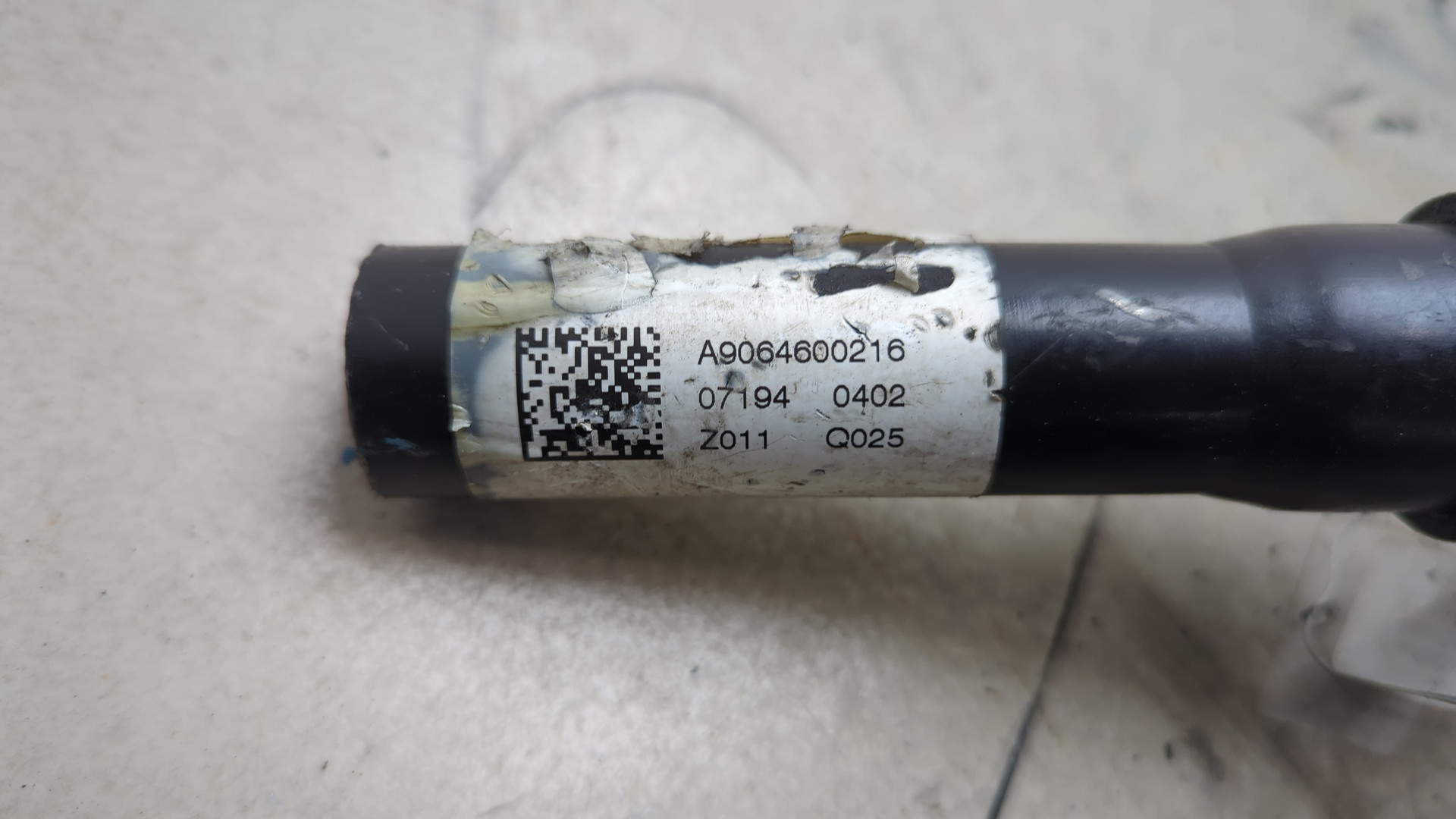 Замок рулевого управления