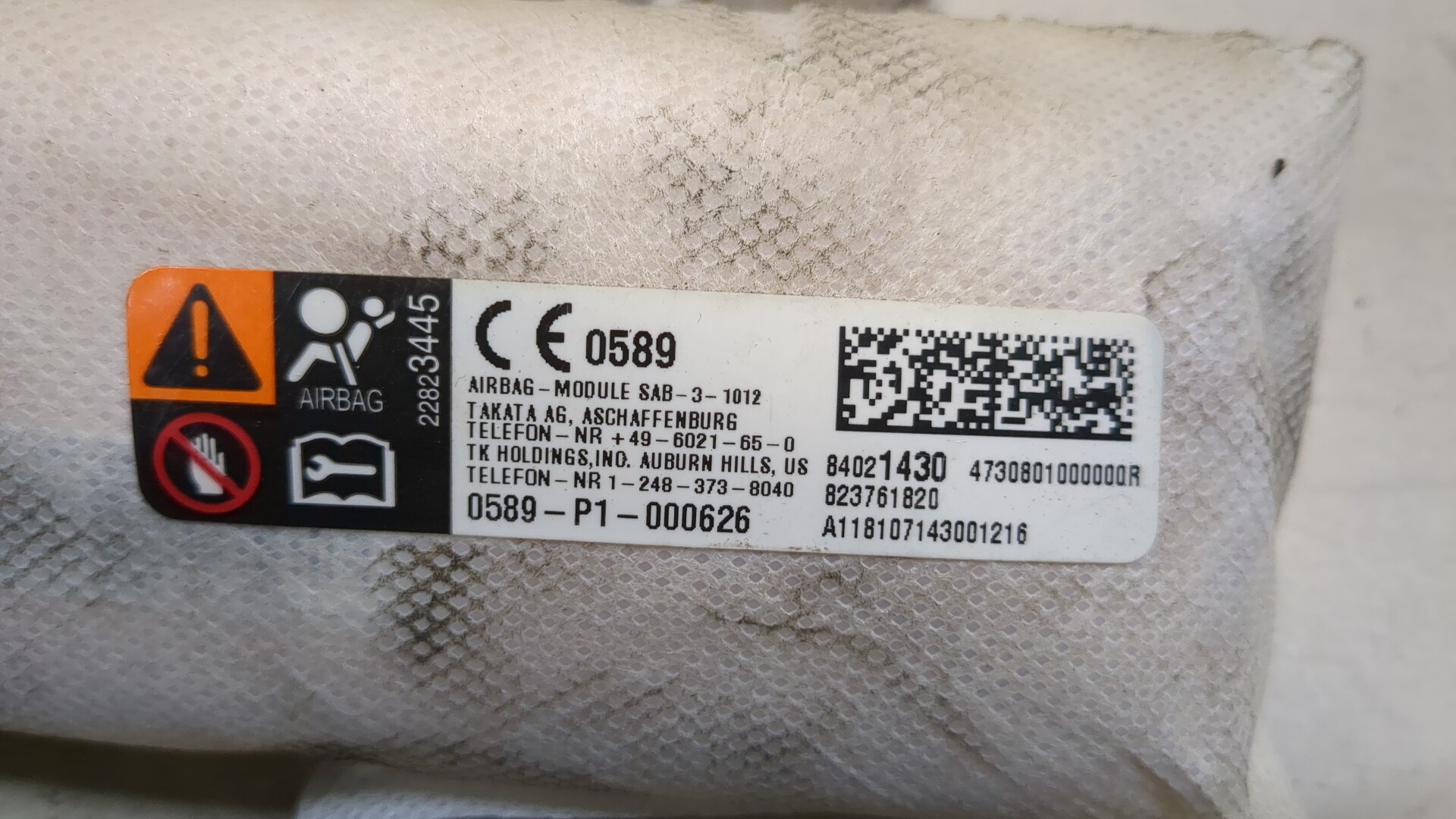 Подушка безопасности боковая (в сиденье)