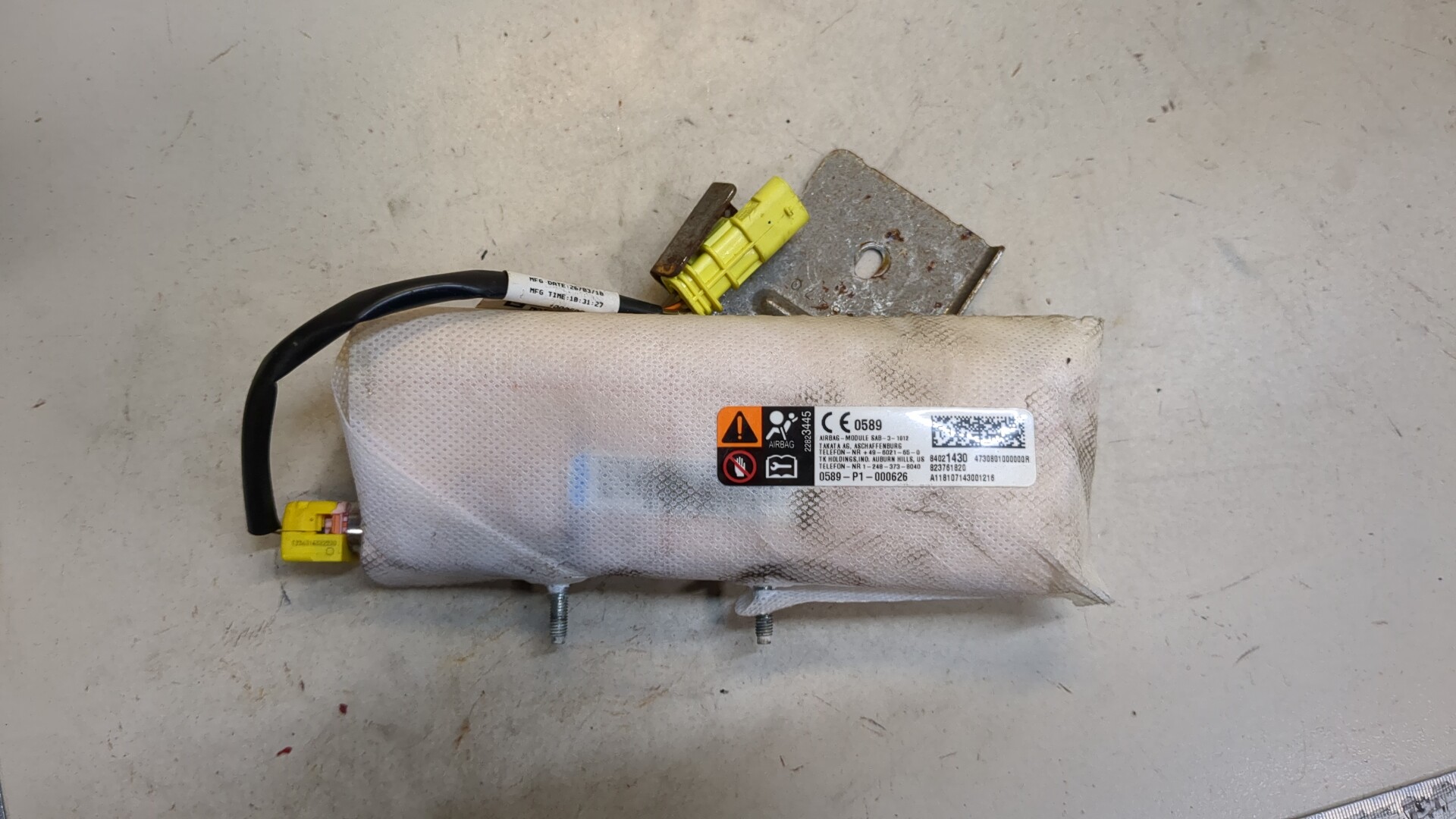 Подушка безопасности боковая (в сиденье)