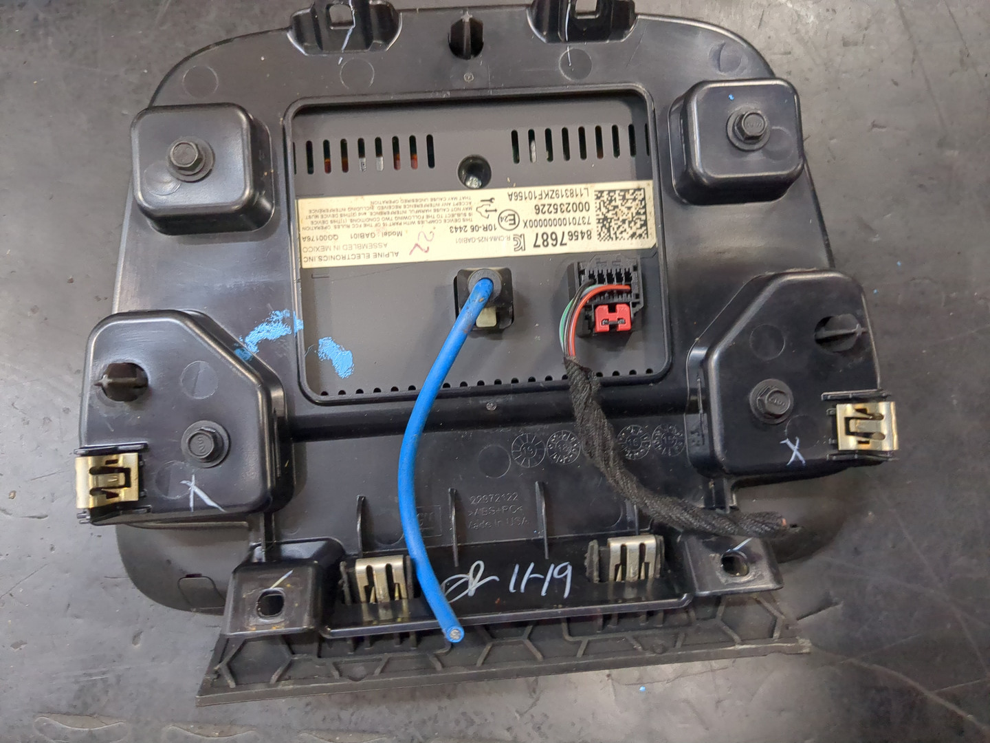 Дисплей проигрывателя CD