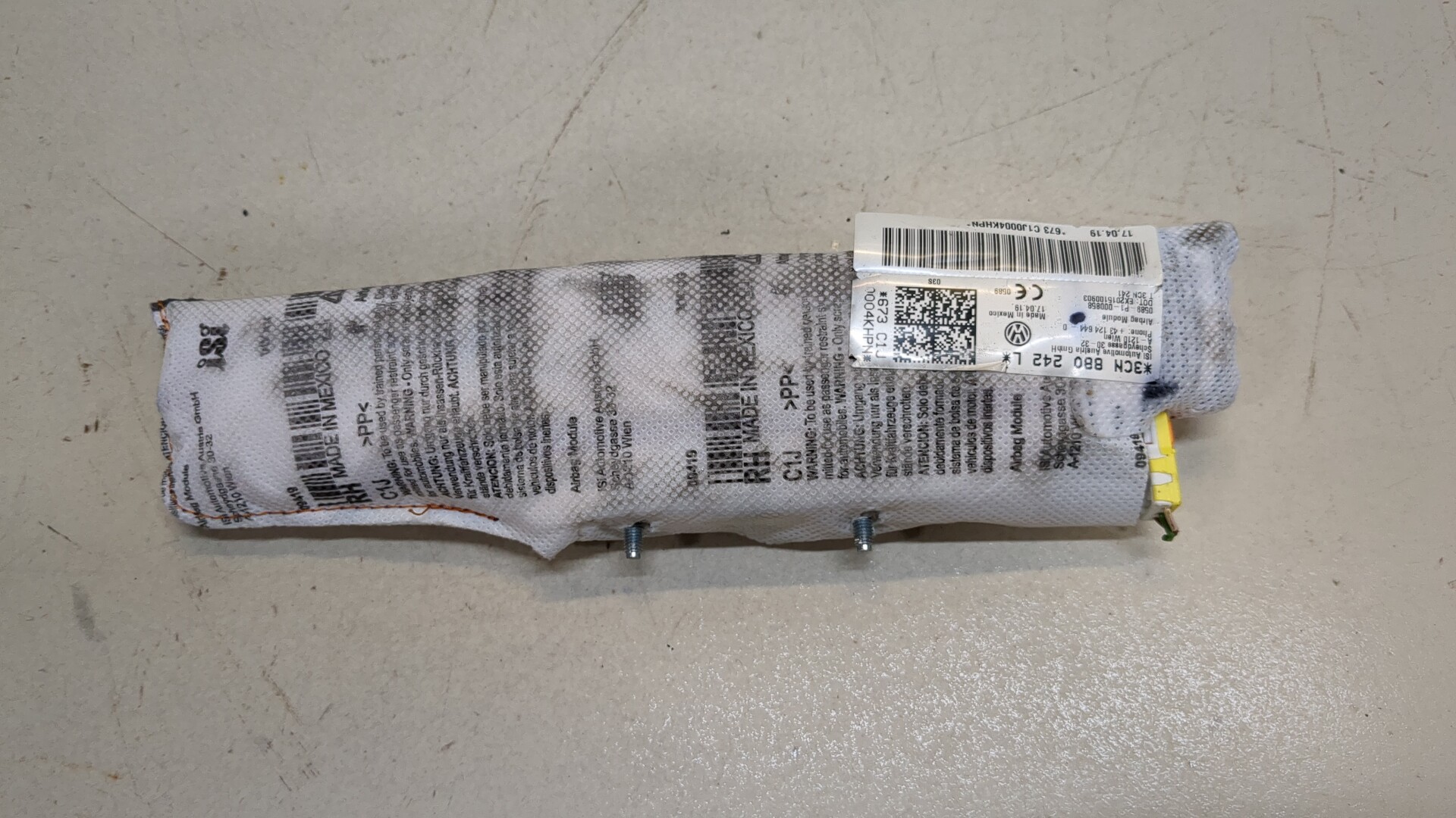 Подушка безопасности боковая (в сиденье)