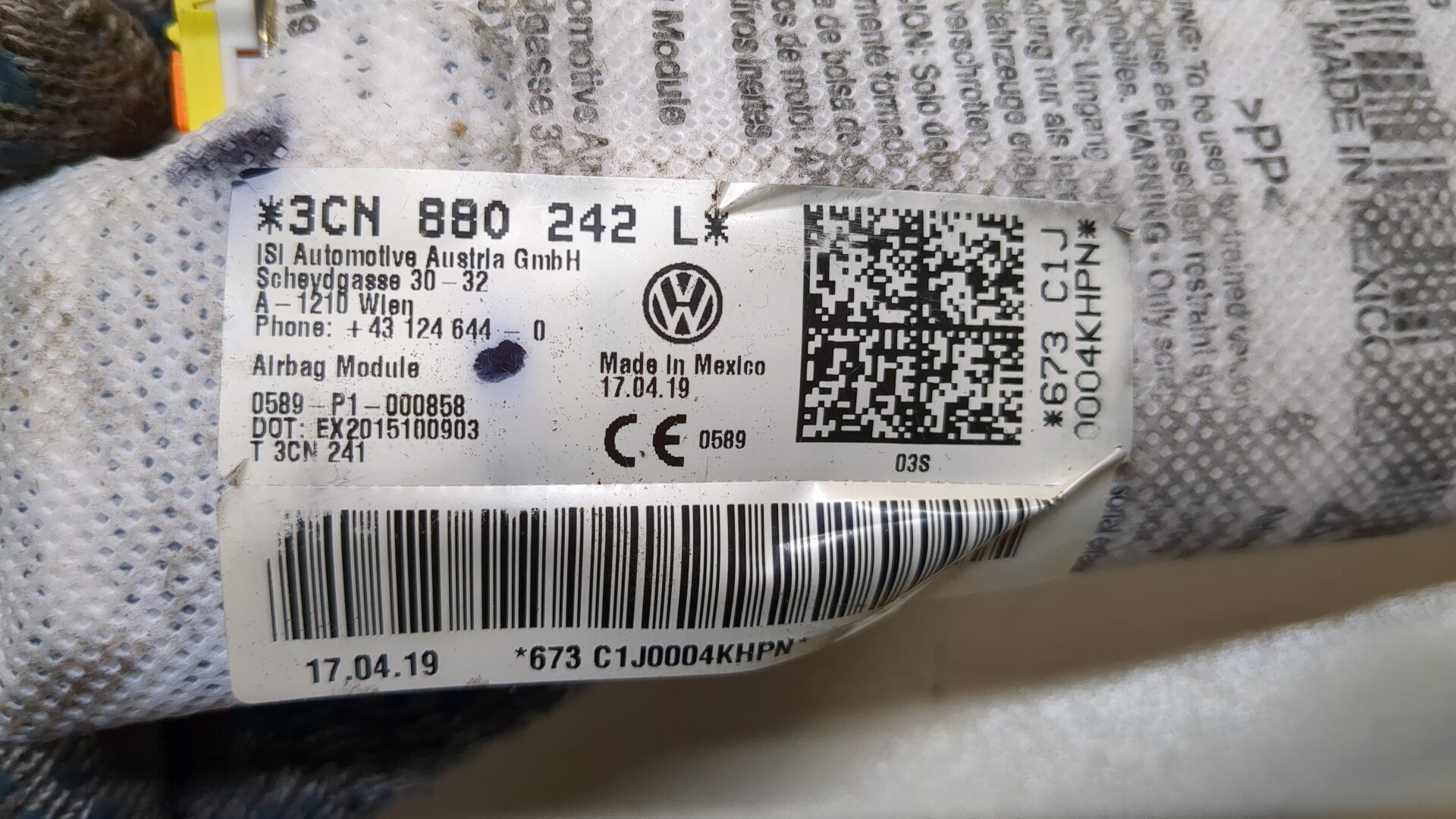 Подушка безопасности боковая (в сиденье)