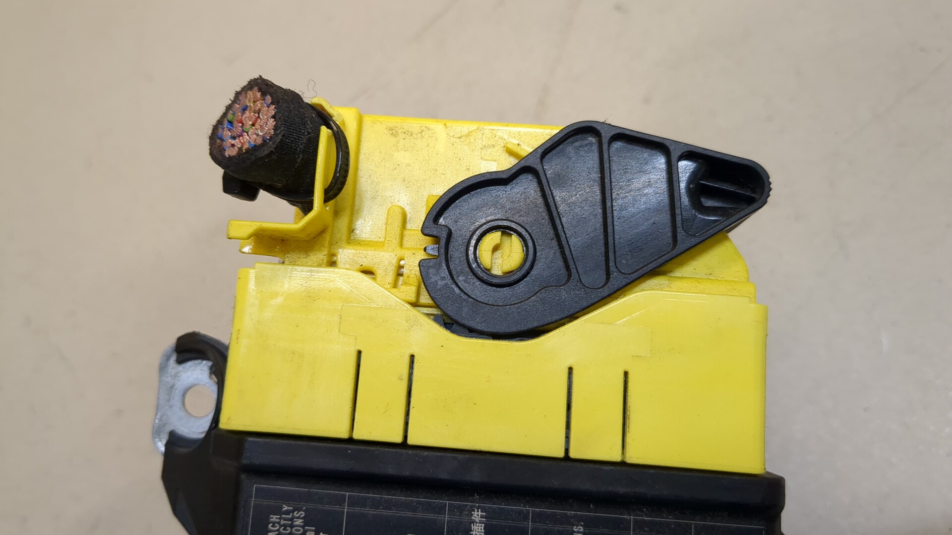 Блок управления подушек безопасности (AIR BAG)