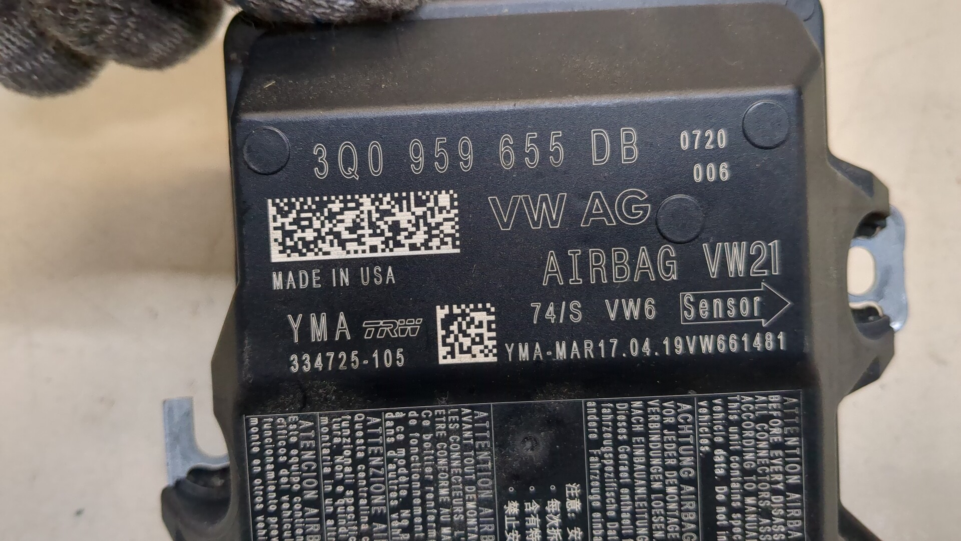 Блок управления подушек безопасности (AIR BAG)