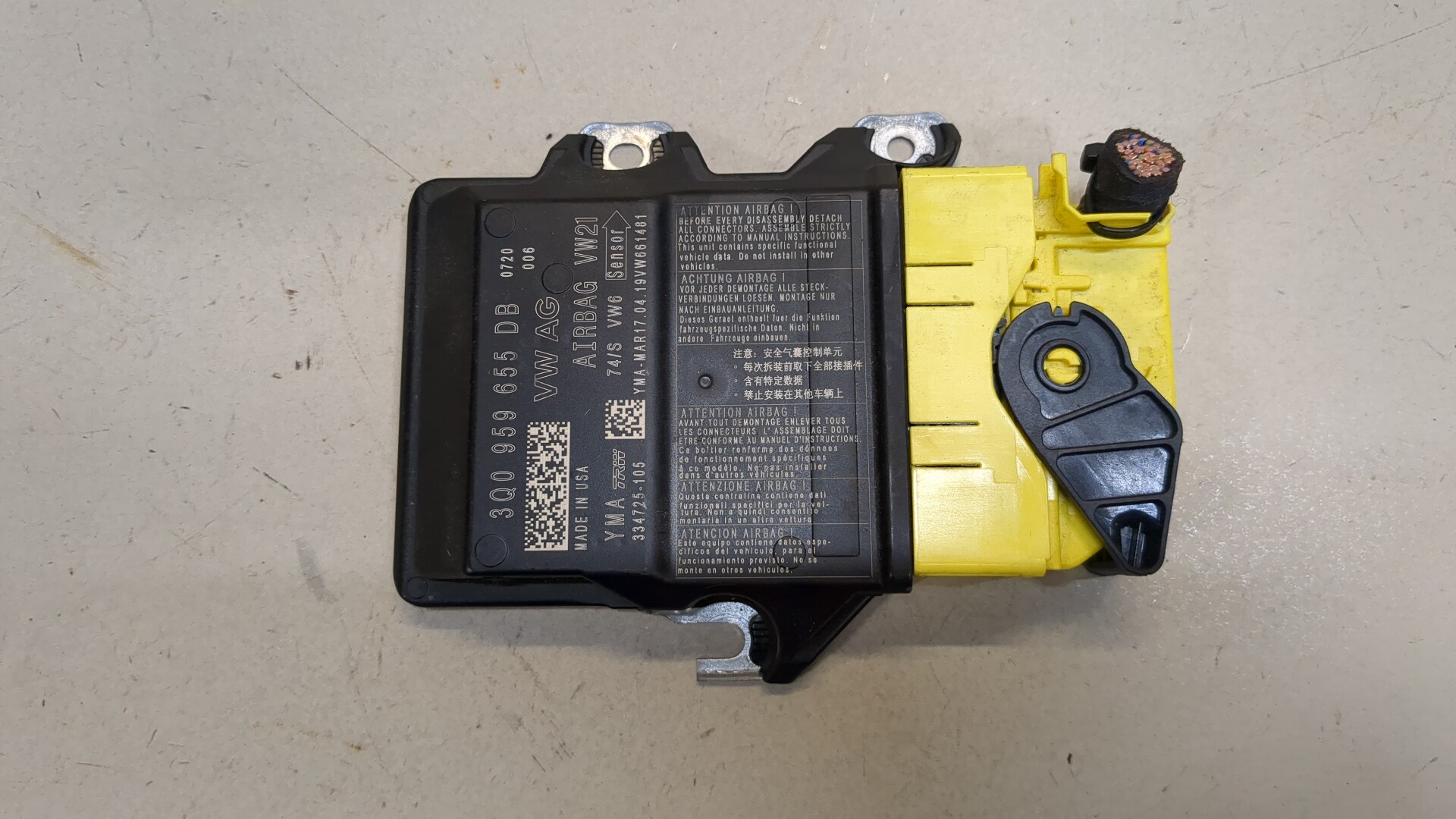 Блок управления подушек безопасности (AIR BAG)