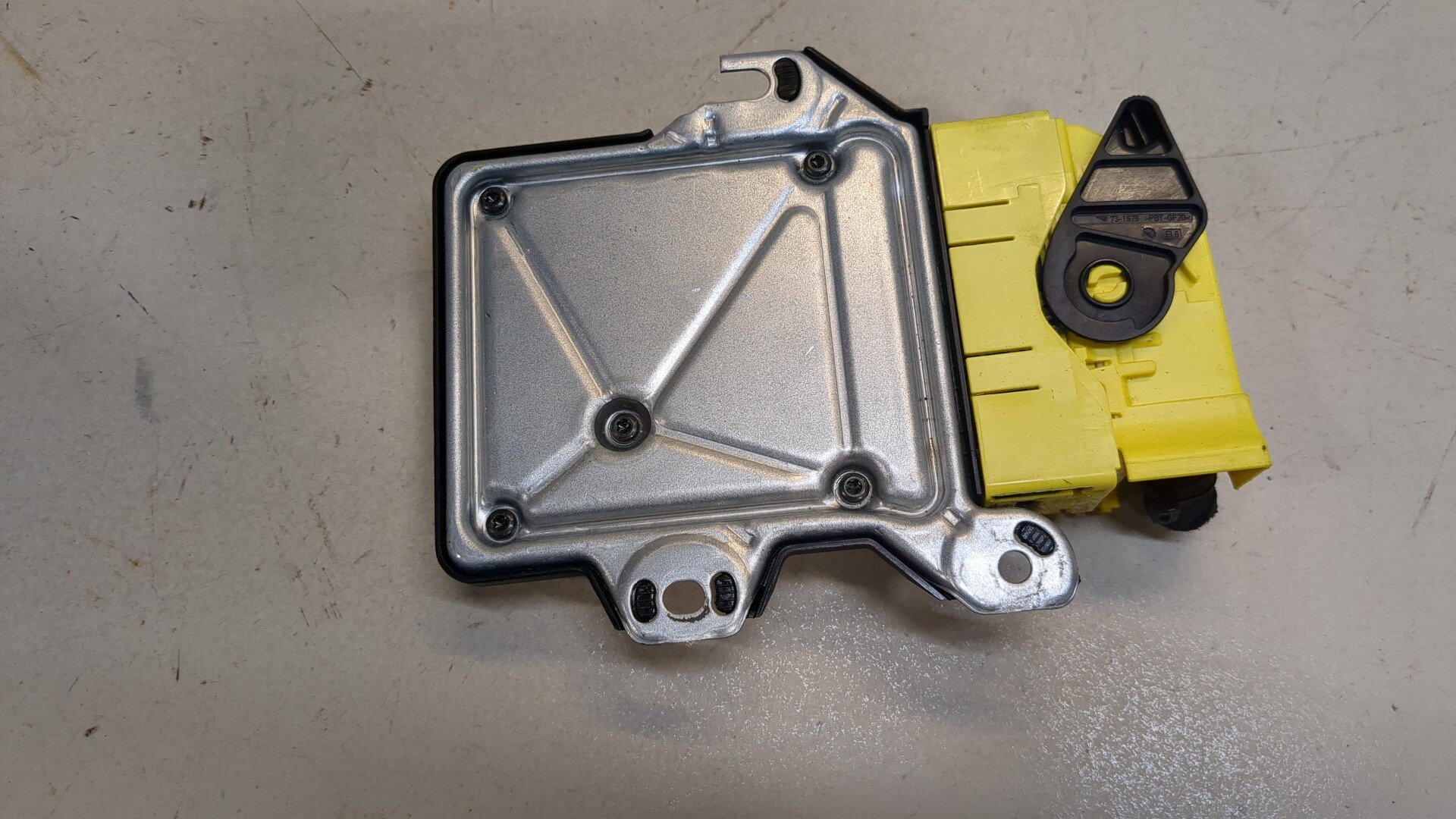 Блок управления подушек безопасности (AIR BAG)