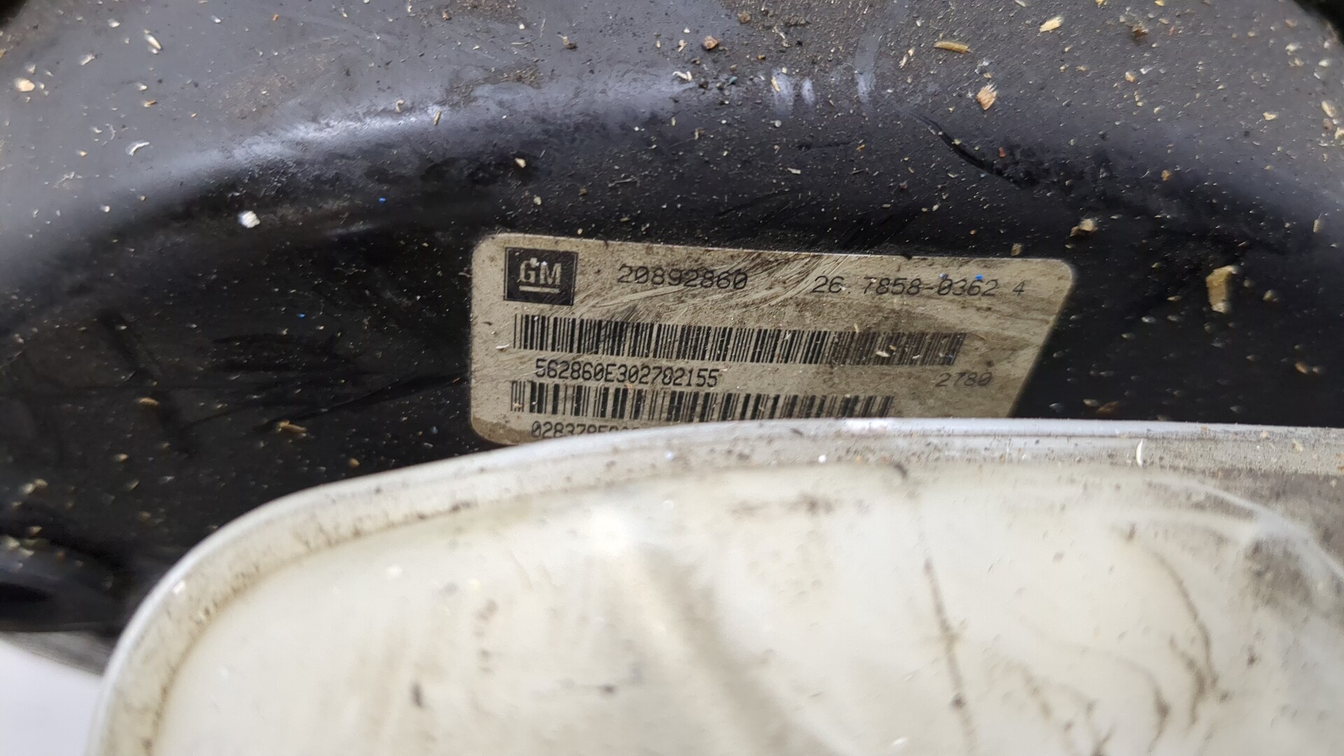 Цилиндр тормозной главный