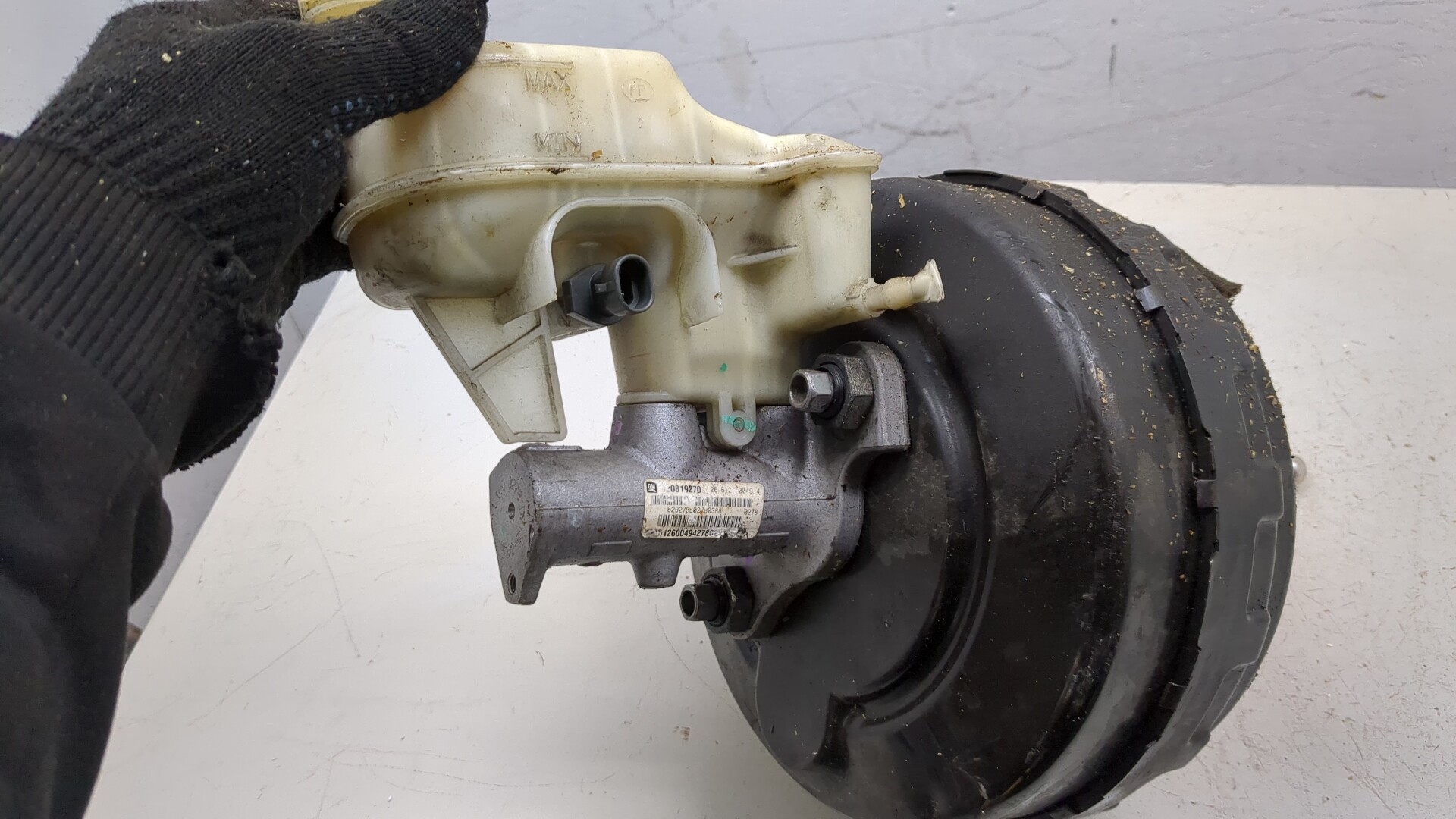 Цилиндр тормозной главный