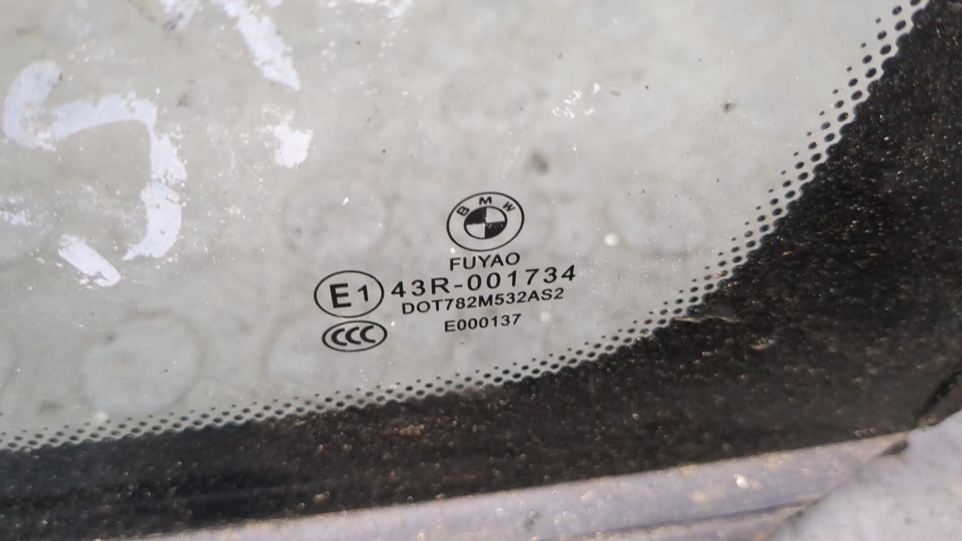 Стекло кузовное глухое правое