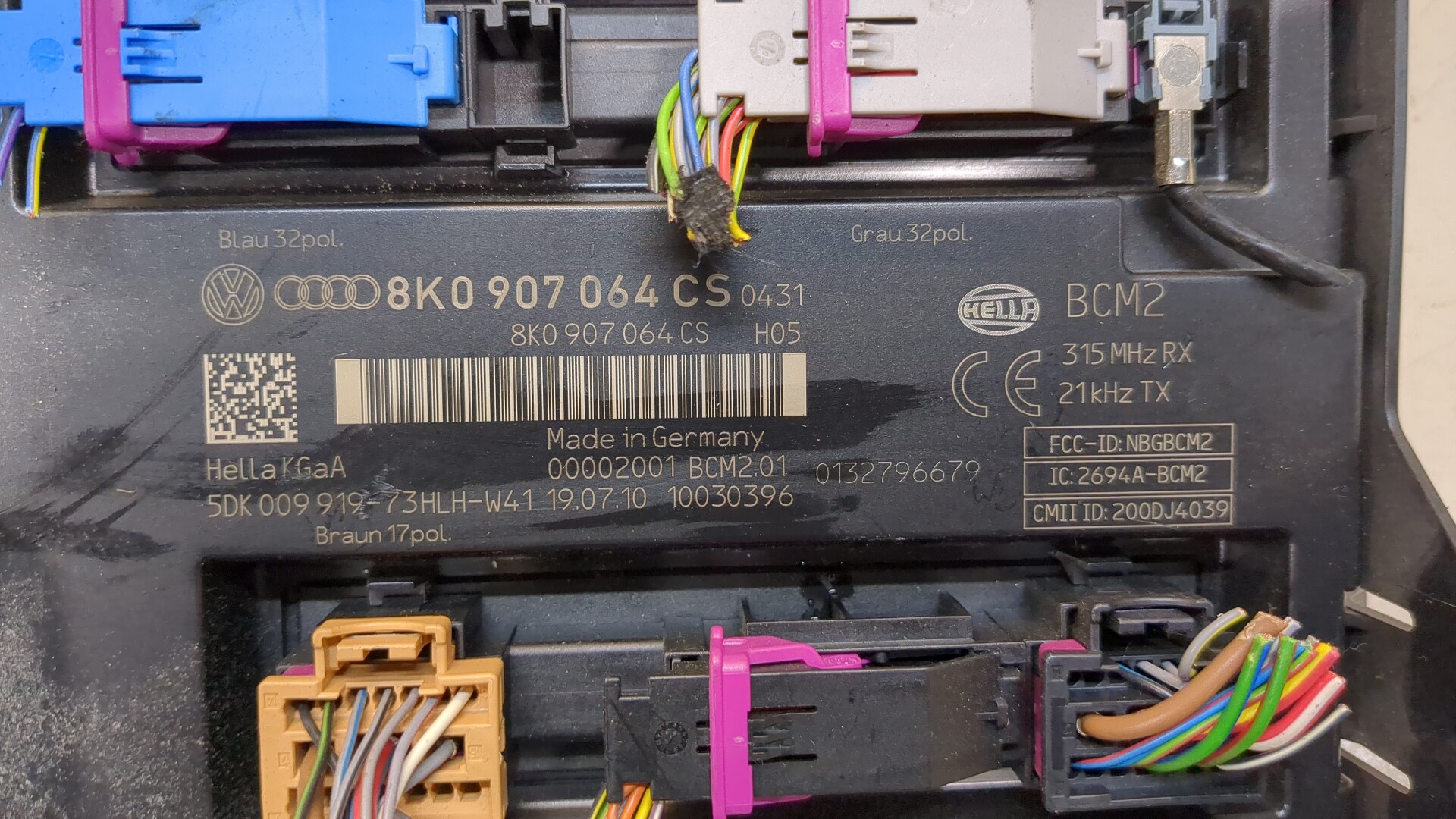 Блок электронный