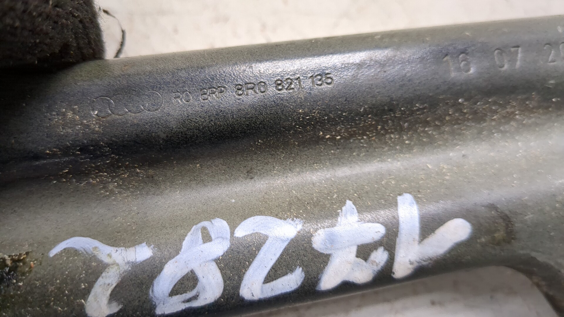 Кронштейн крепления крыла