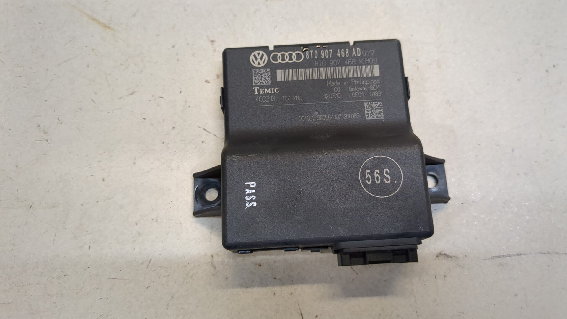 Блок электронный