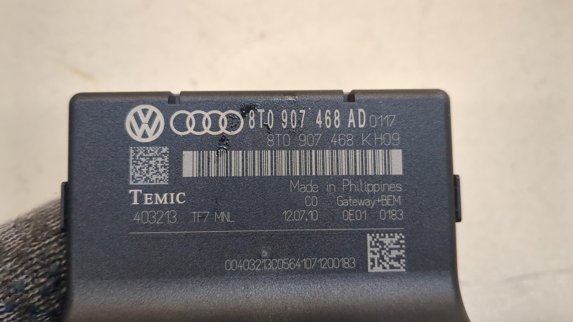 Блок электронный