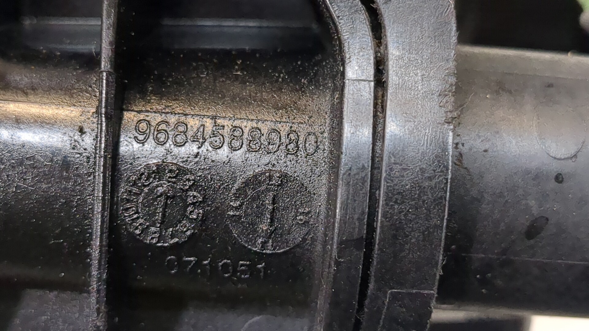 Корпус термостата