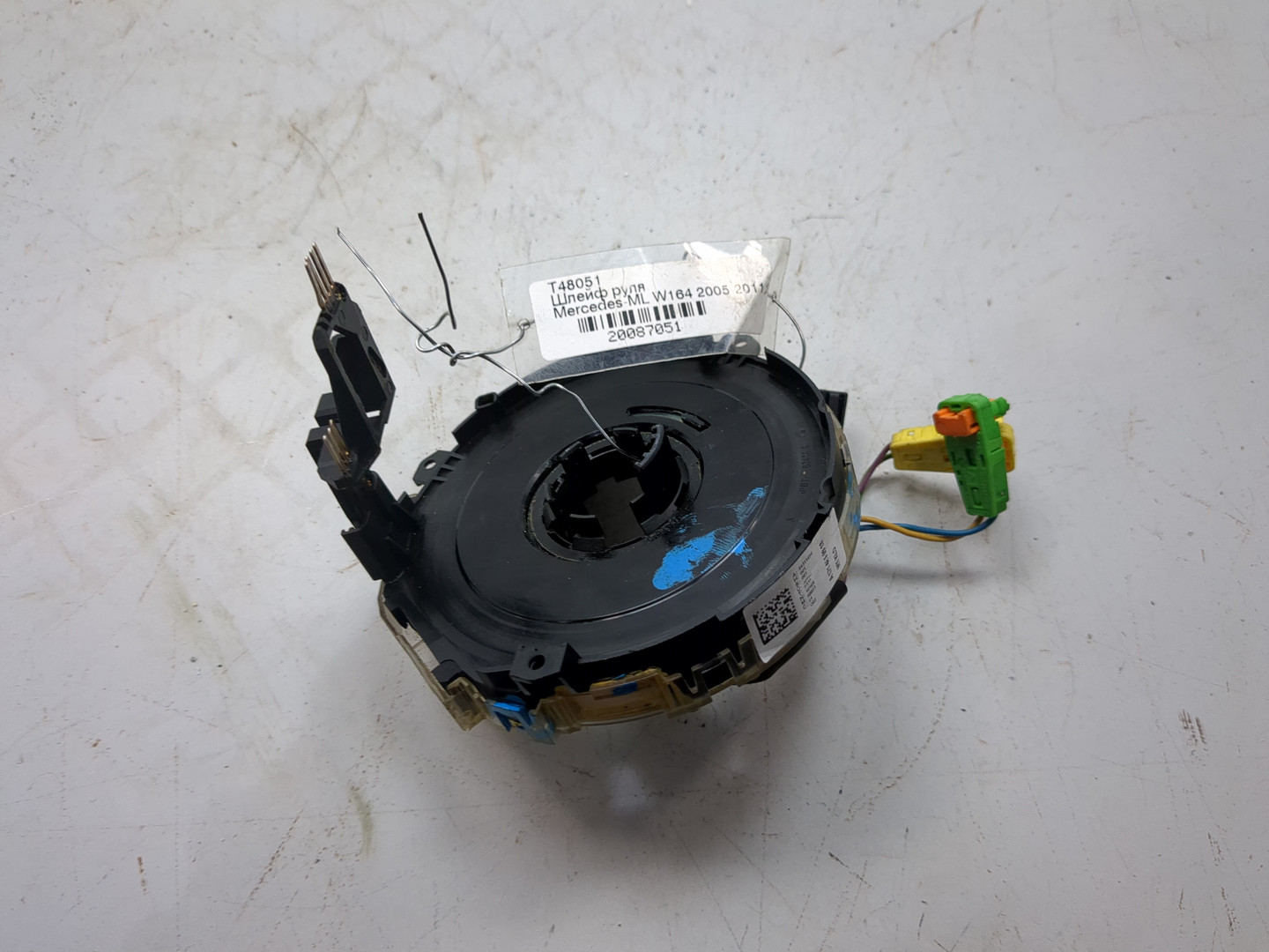 Механизм подрулевой для SRS (ленточный)