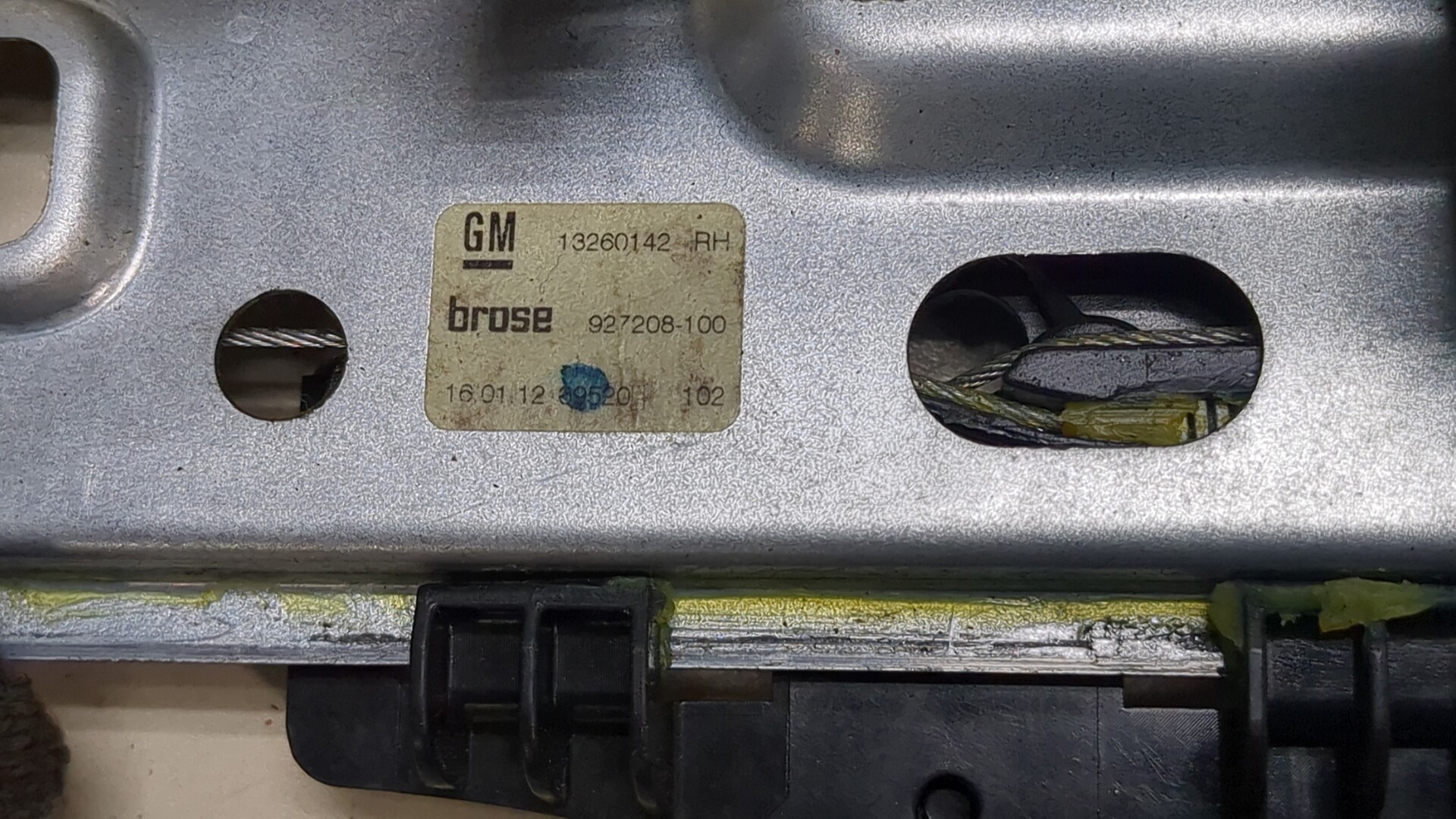 Стеклоподъемник электр. задний правый