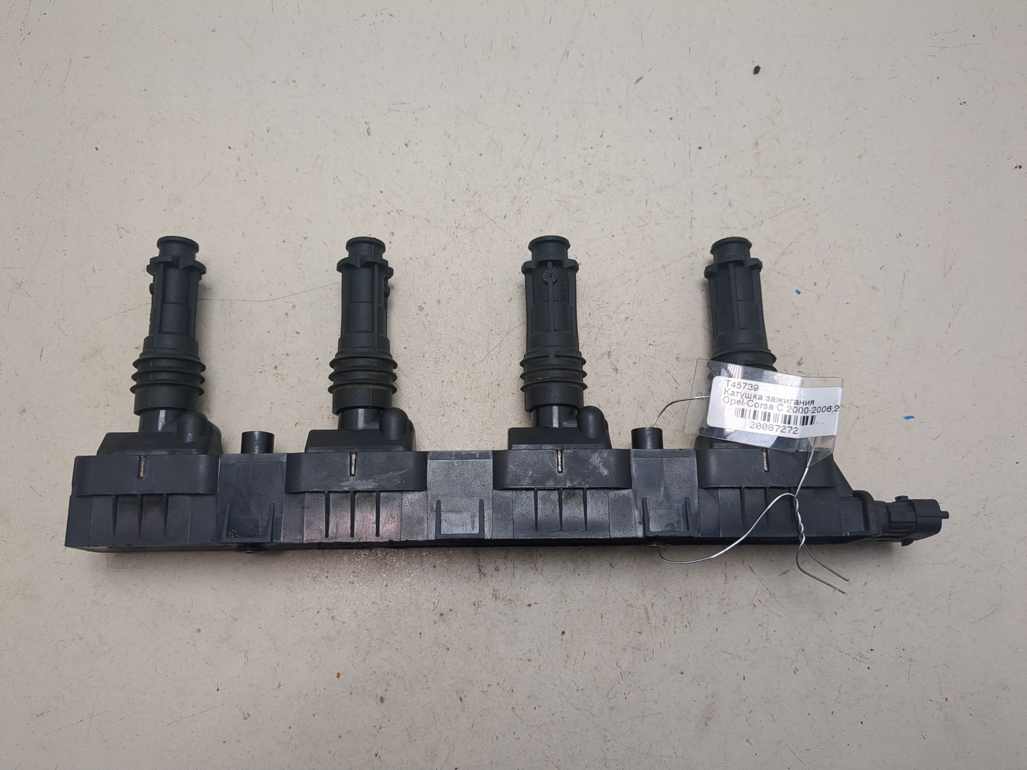 Катушка зажигания