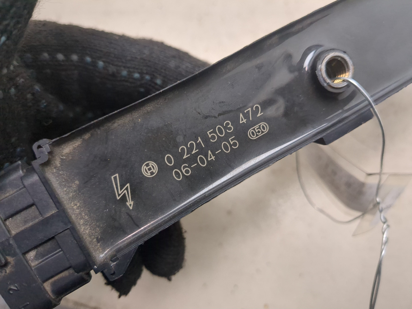 Катушка зажигания