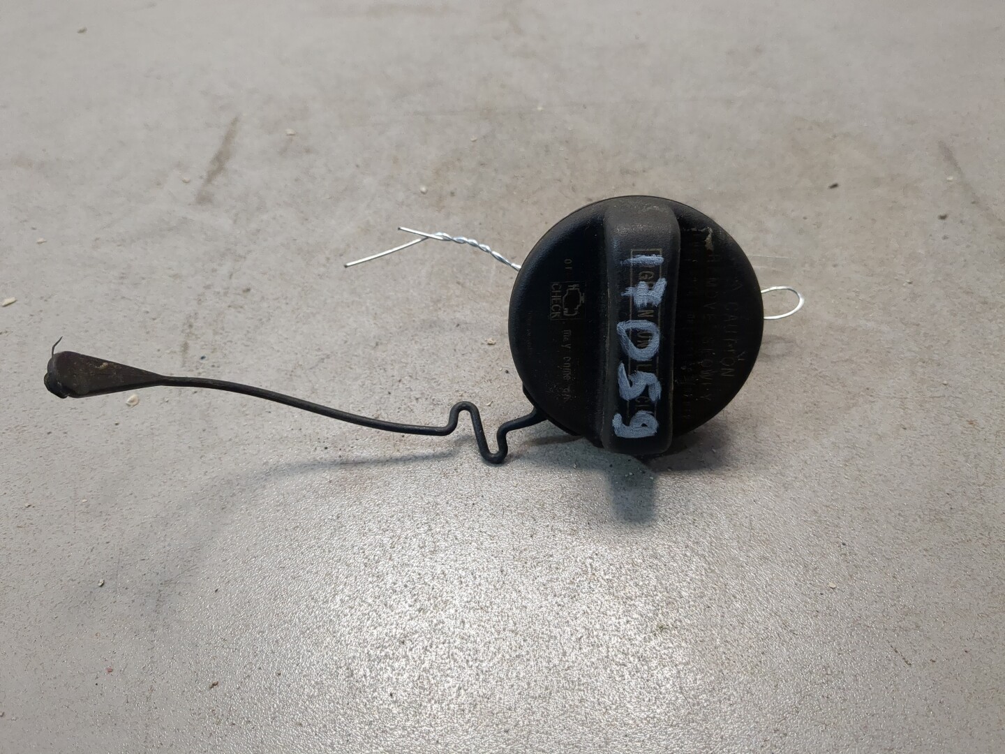 Крышка бензобака