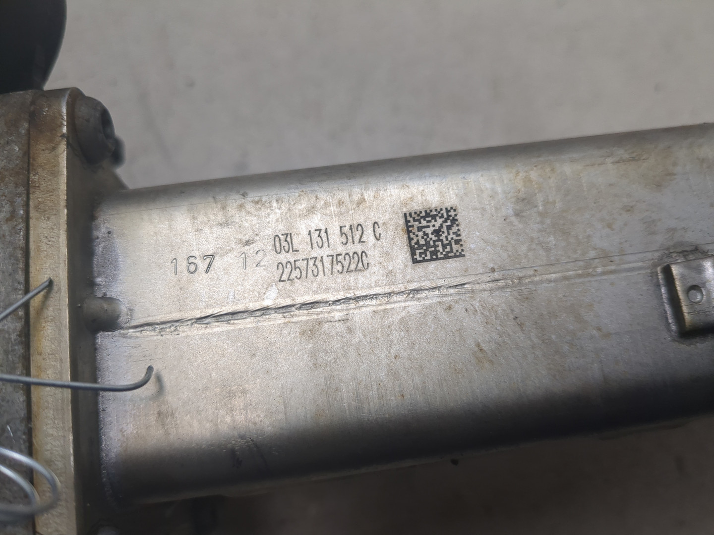 Клапан рециркуляции выхлопных газов (EGR)