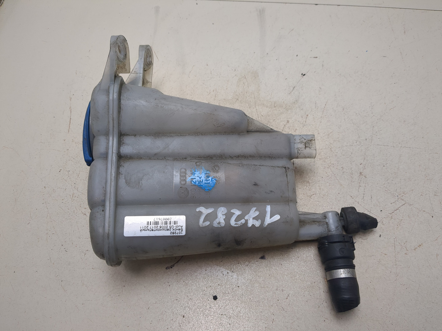 Бачок расширительный