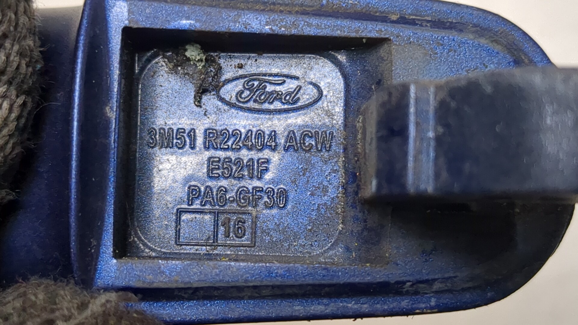 Ручка двери наружная