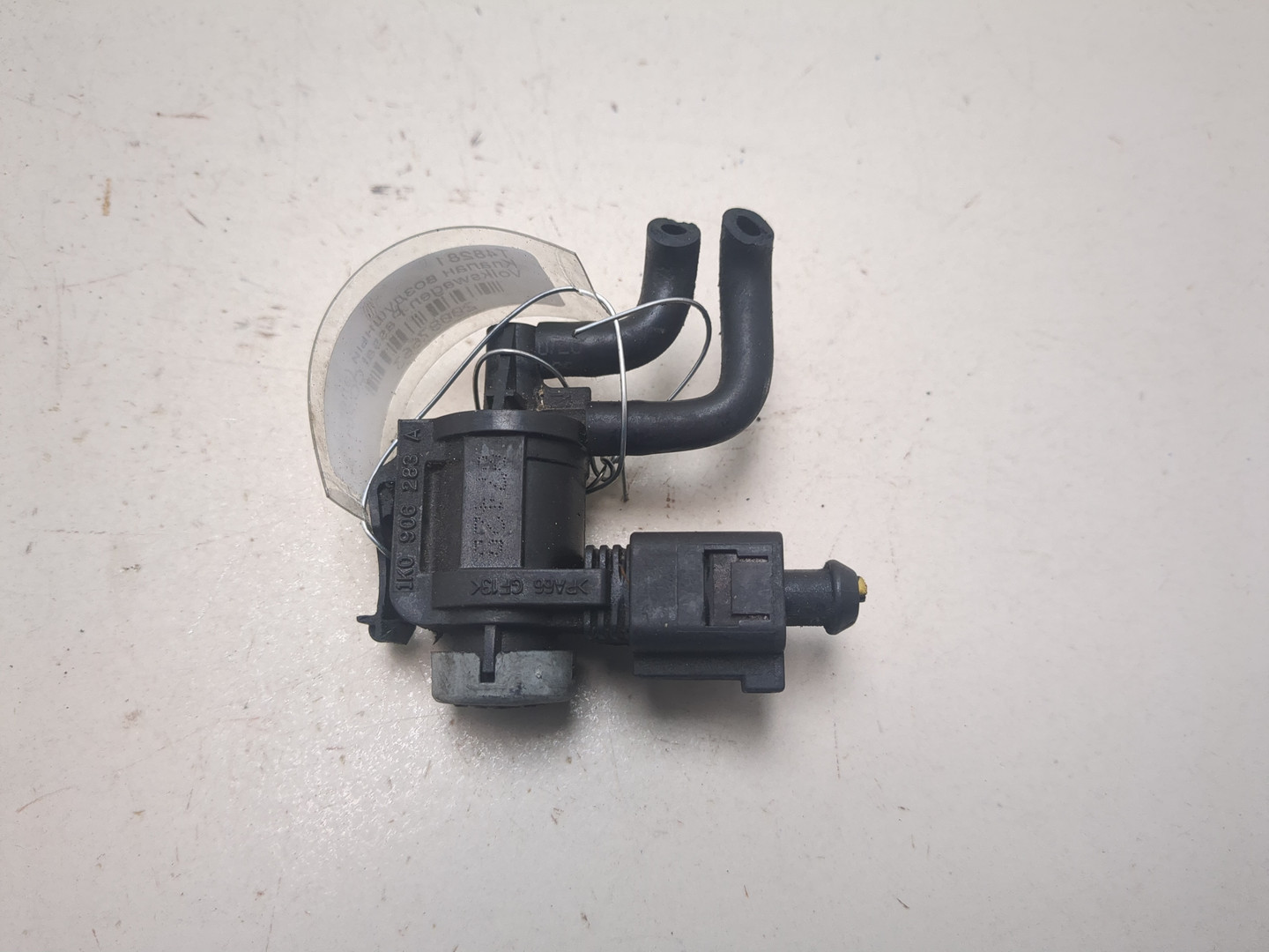 Клапан электромагнитный