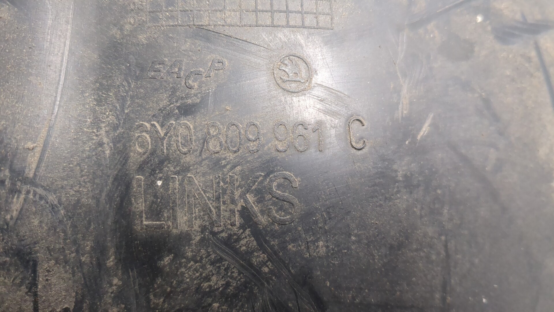 Локер передний левый