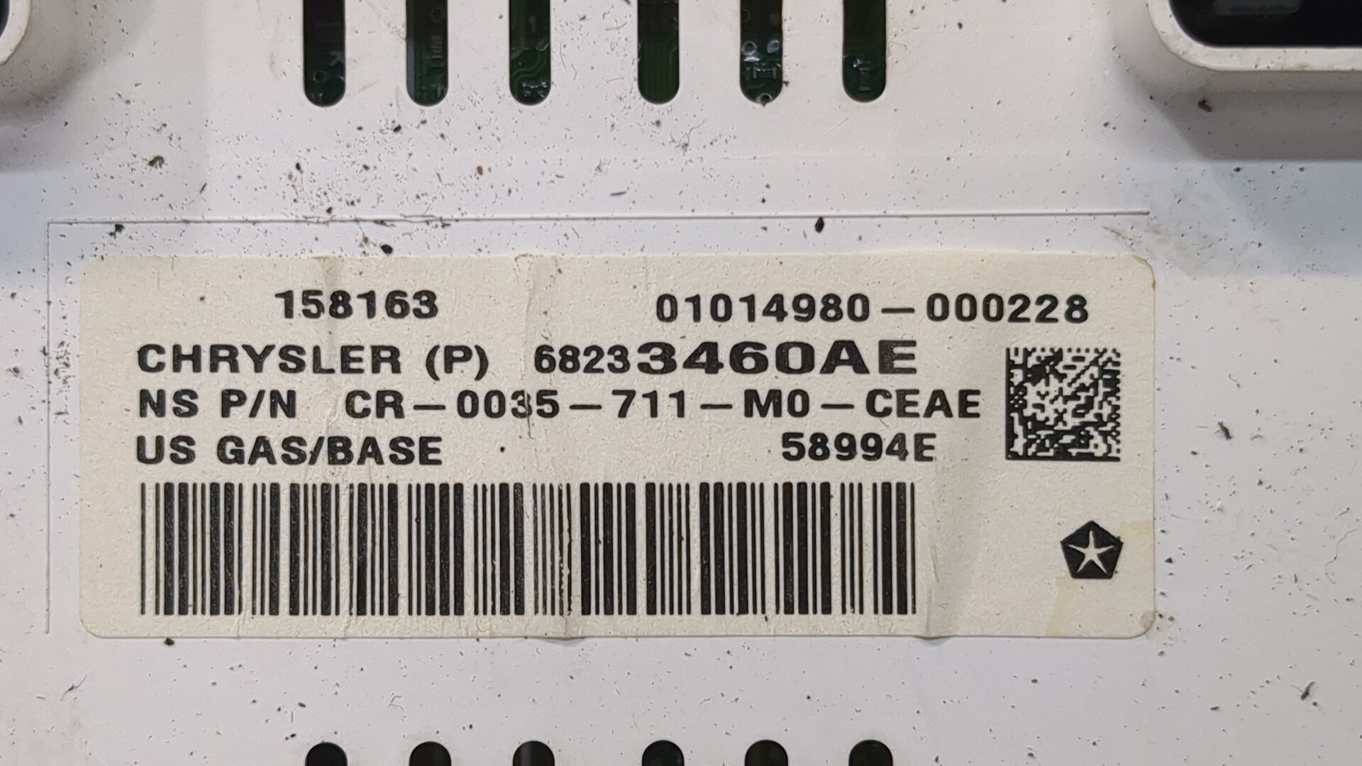 Панель приборов