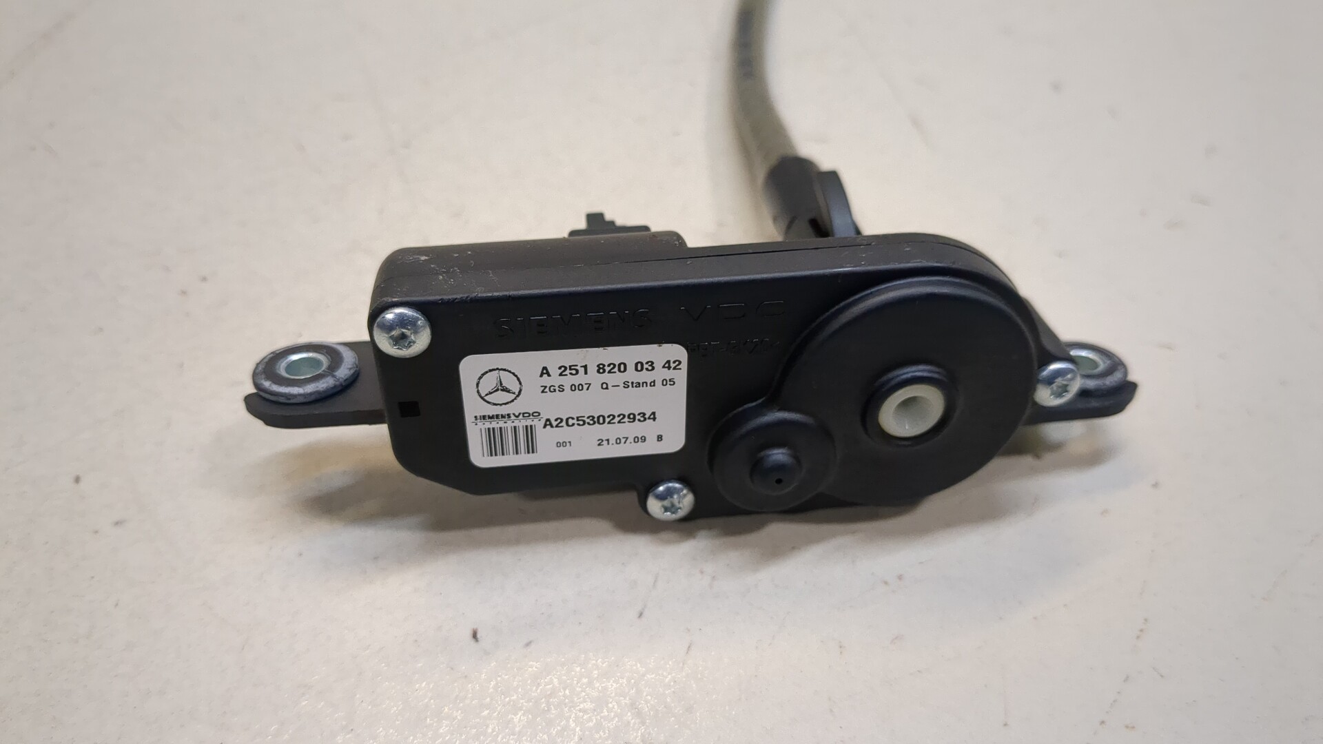 Блок электронный