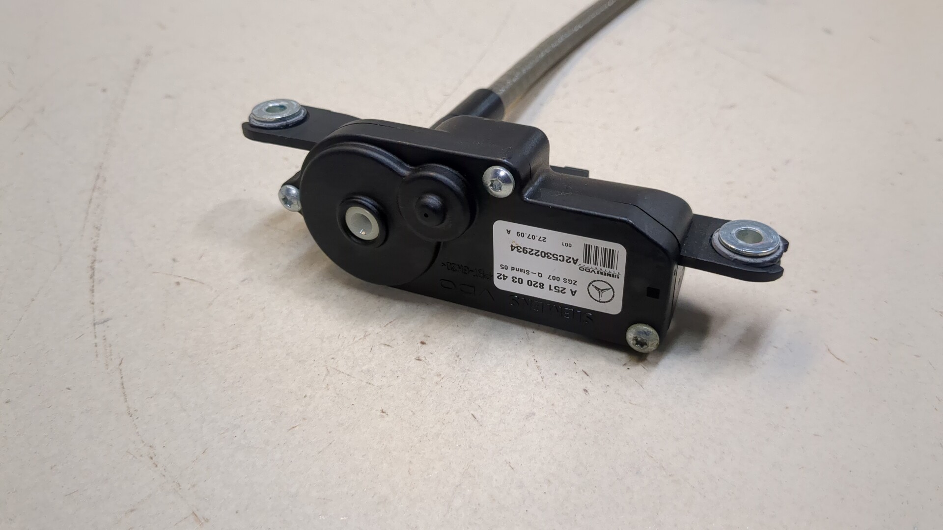 Блок электронный