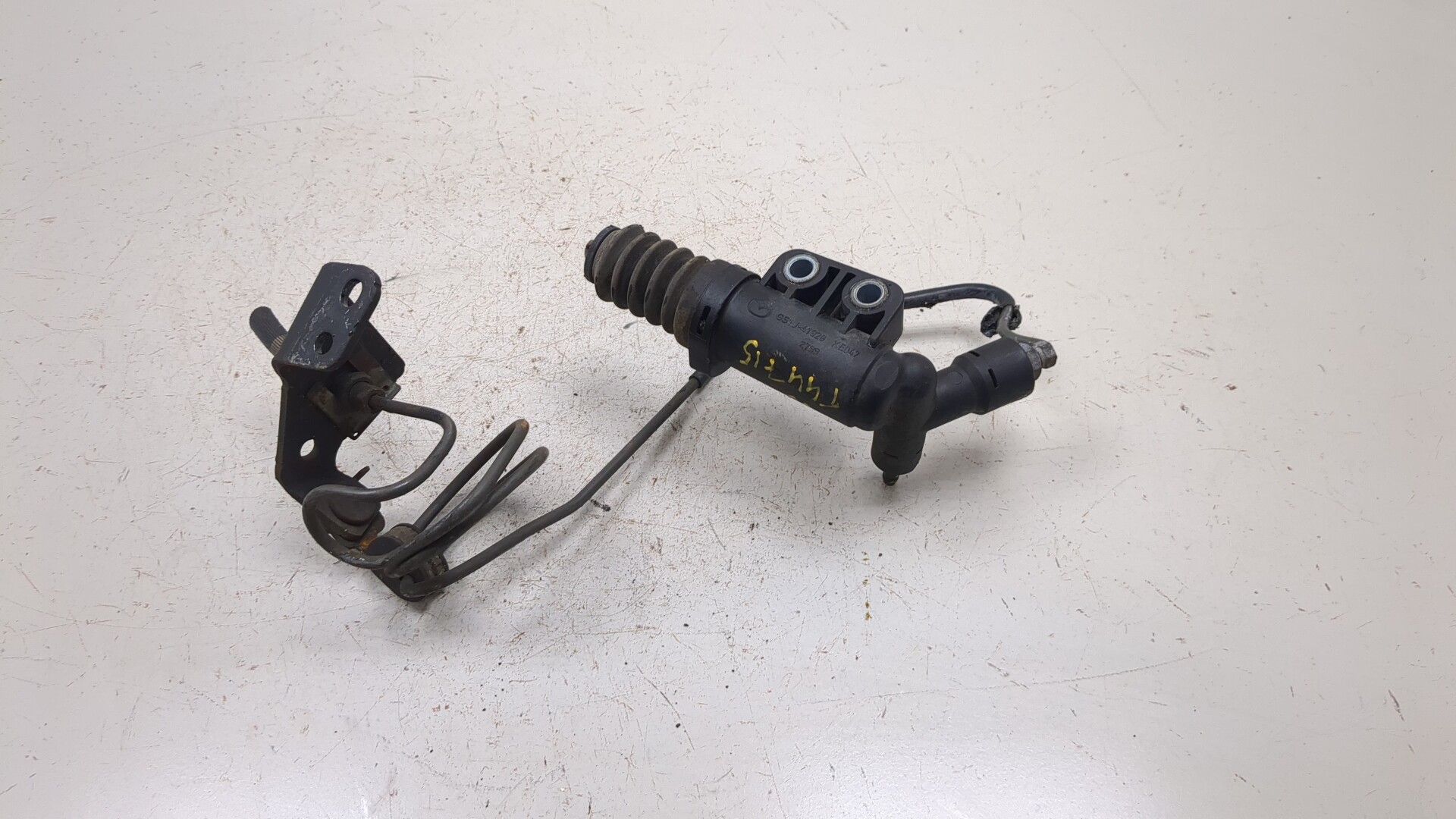 Цилиндр сцепления рабочий