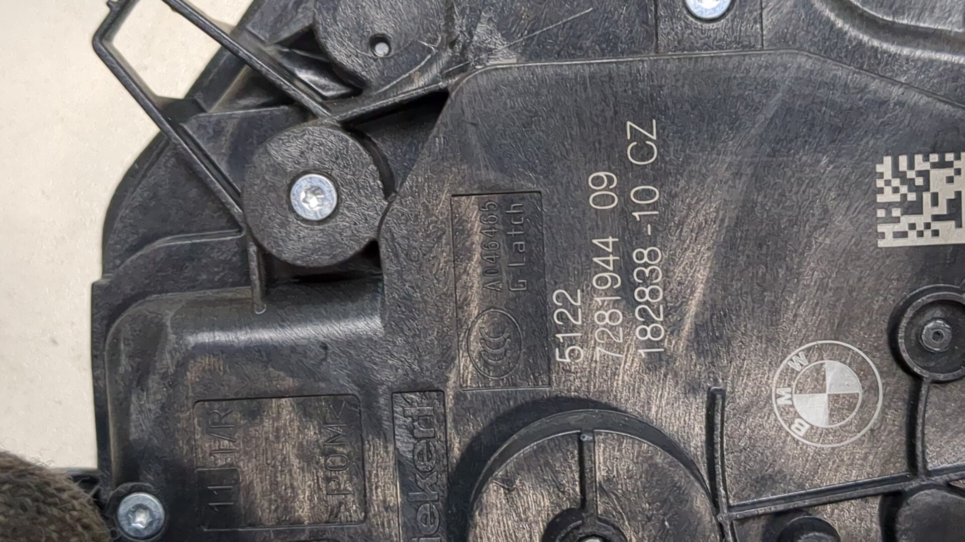 Замок двери задней правой