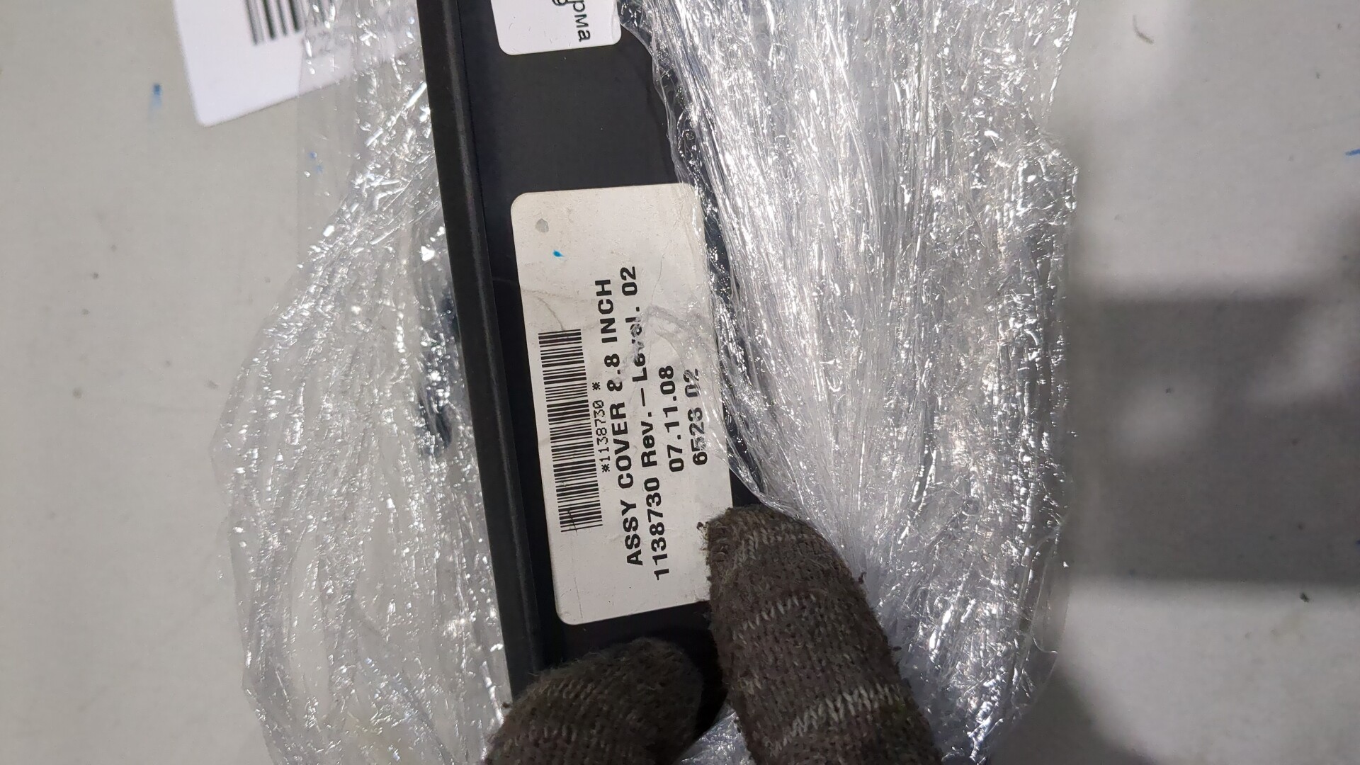 Дисплей информационный