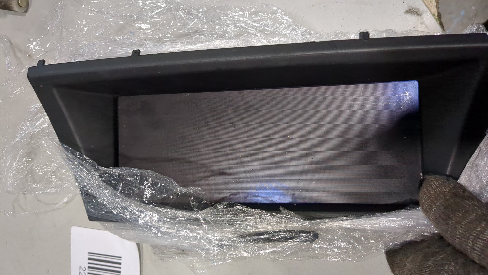 Дисплей информационный