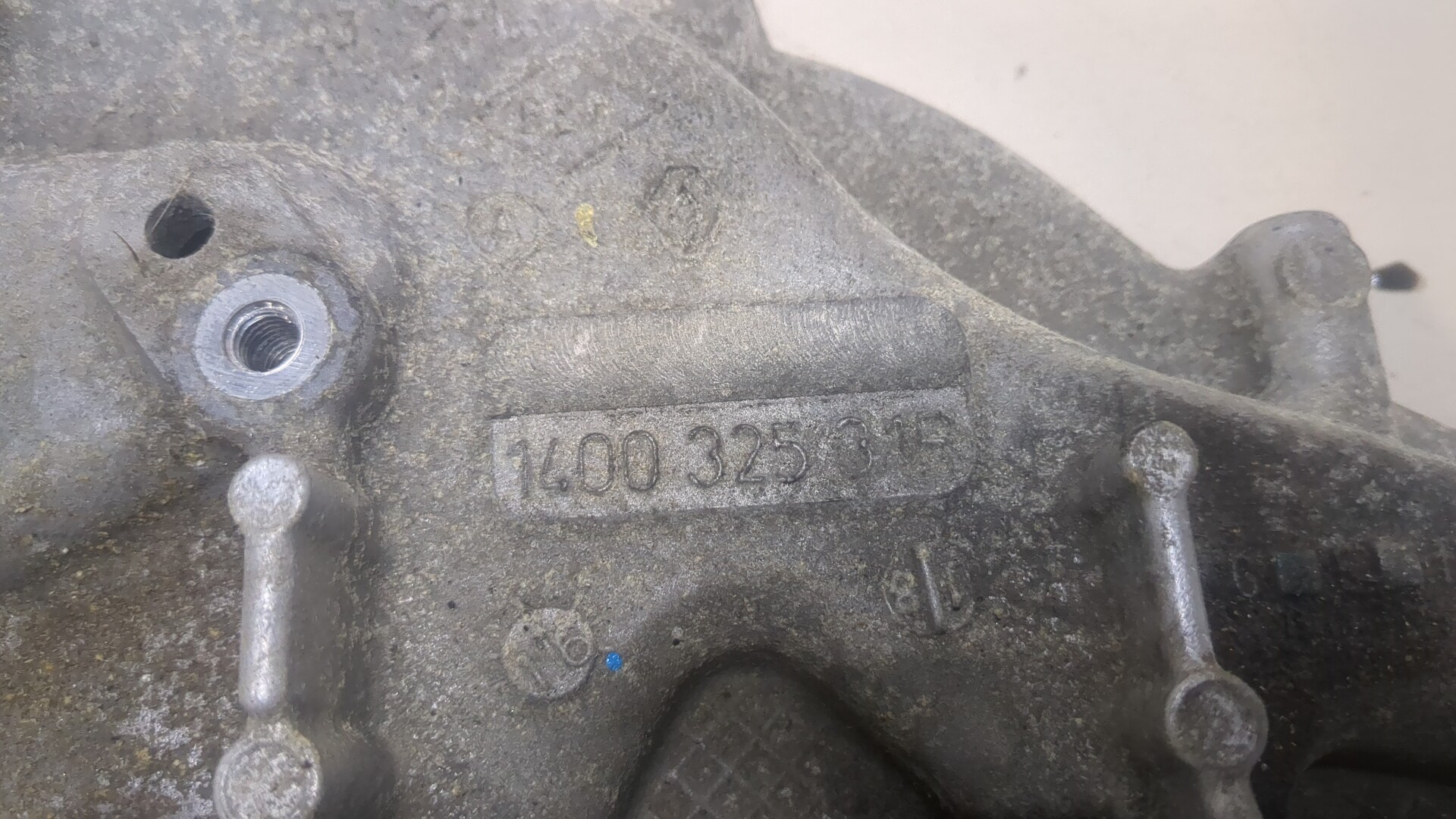 Коллектор впускной